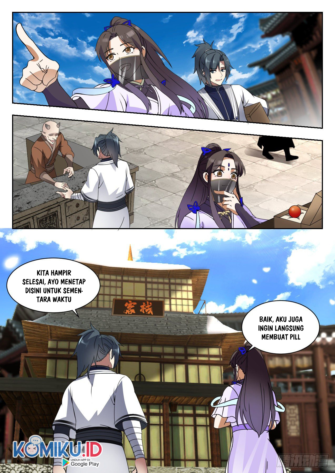 Martial Peak Part 1 Chapter 1372 - halaman 11