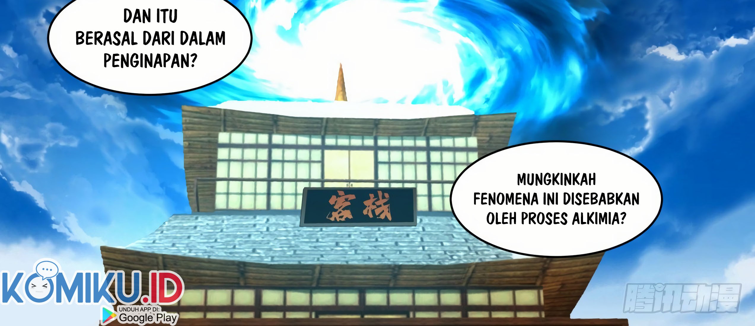 Martial Peak Part 1 Chapter 1375 - halaman 11