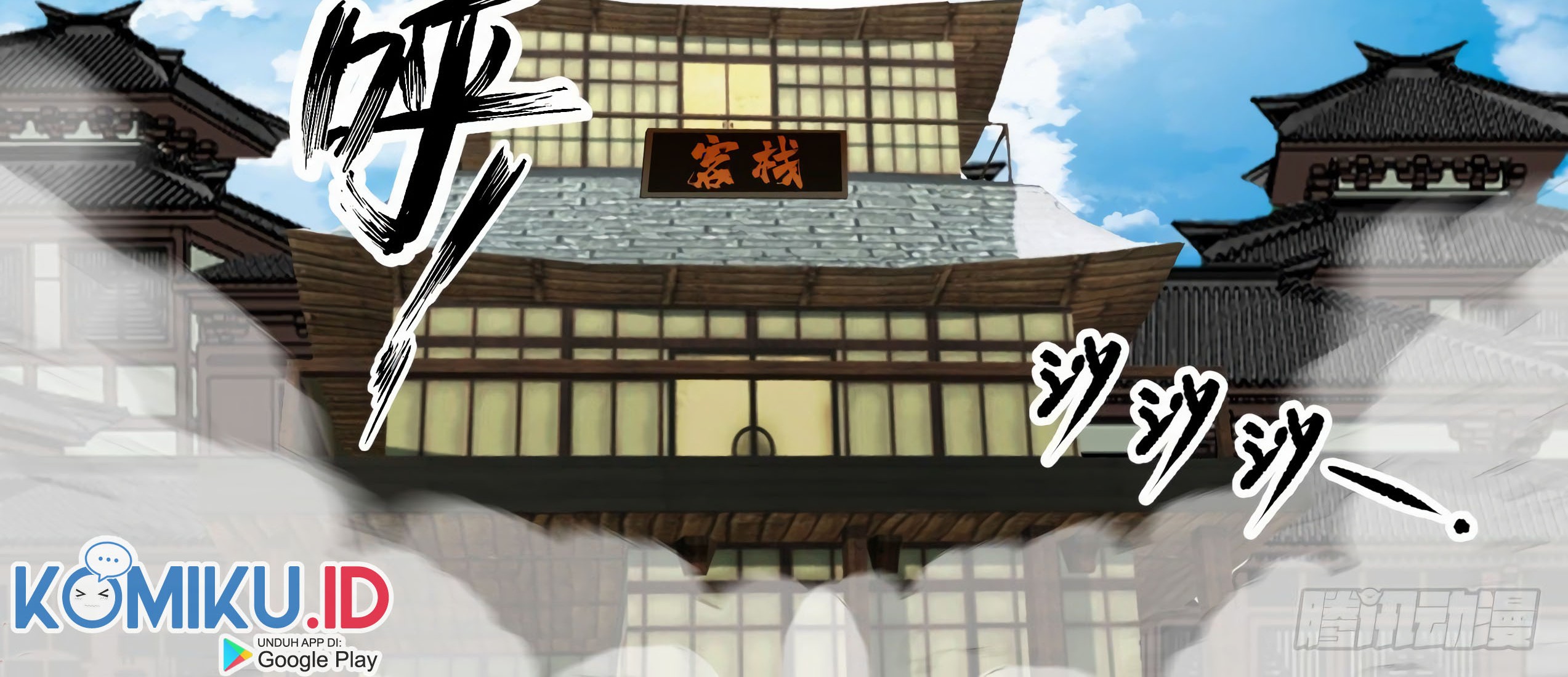 Martial Peak Part 1 Chapter 1375 - halaman 19