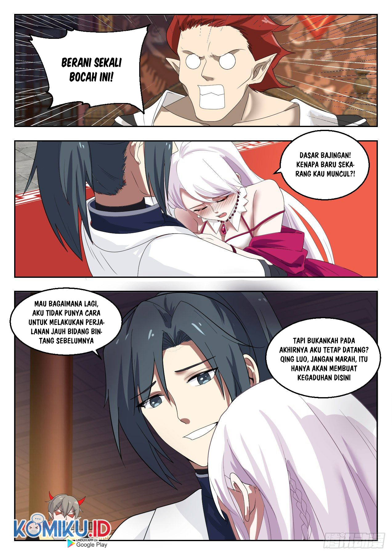 Martial Peak Part 1 Chapter 1376 - halaman 12