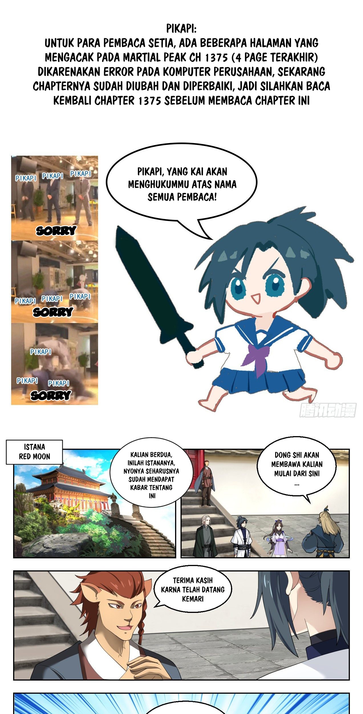 Martial Peak Part 1 Chapter 1376 - halaman 3