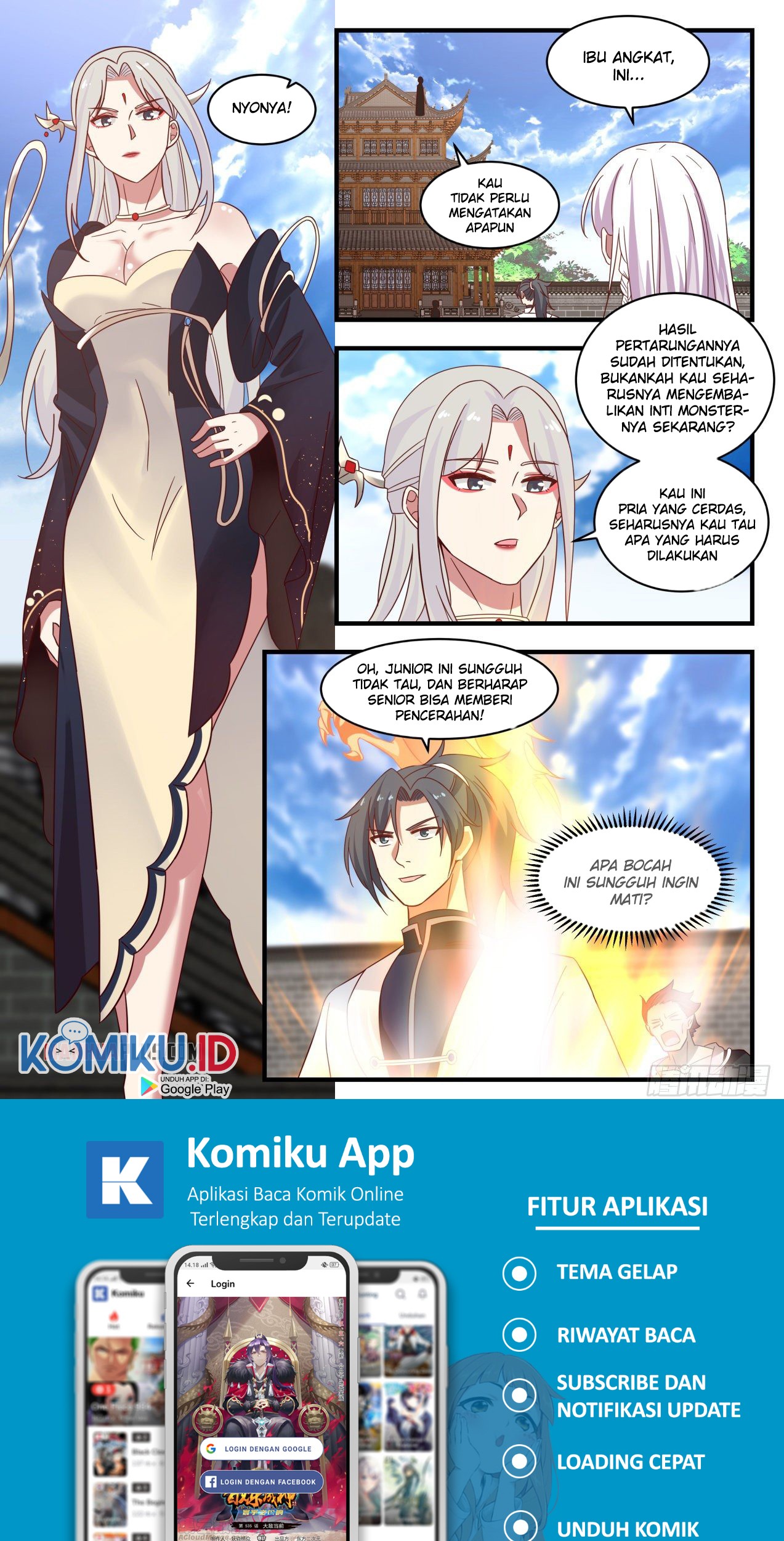 Martial Peak Part 1 Chapter 1380 - halaman 5