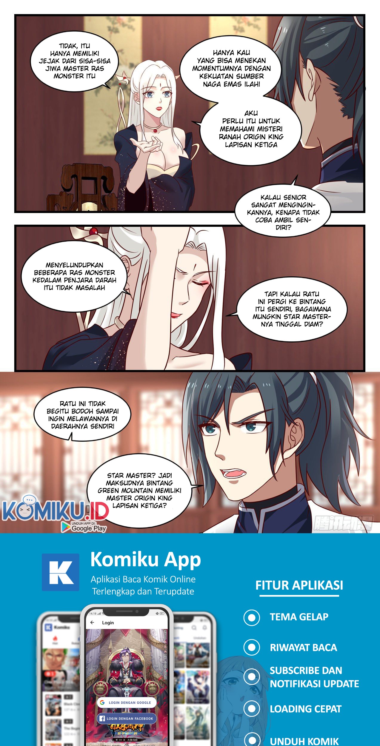 Martial Peak Part 1 Chapter 1381 - halaman 5