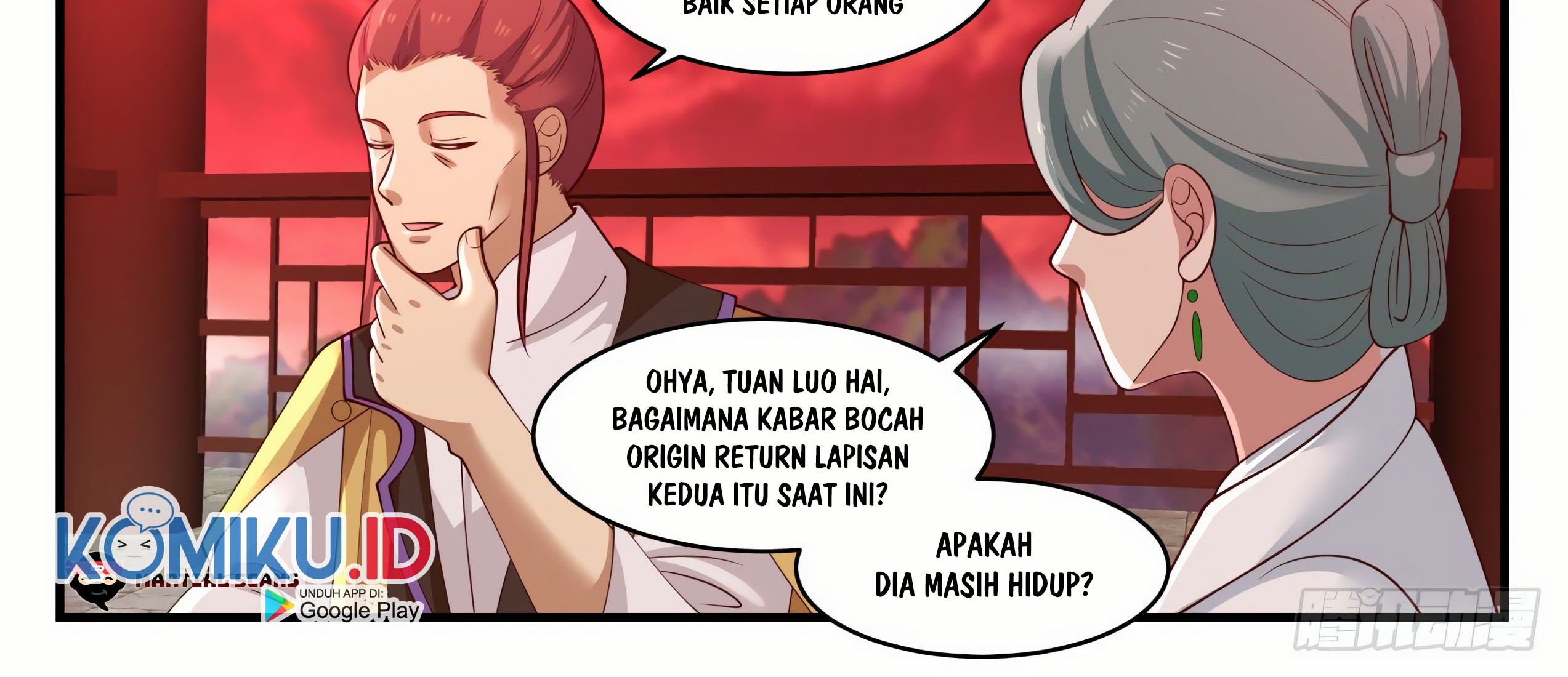 Martial Peak Part 1 Chapter 1385 - halaman 6