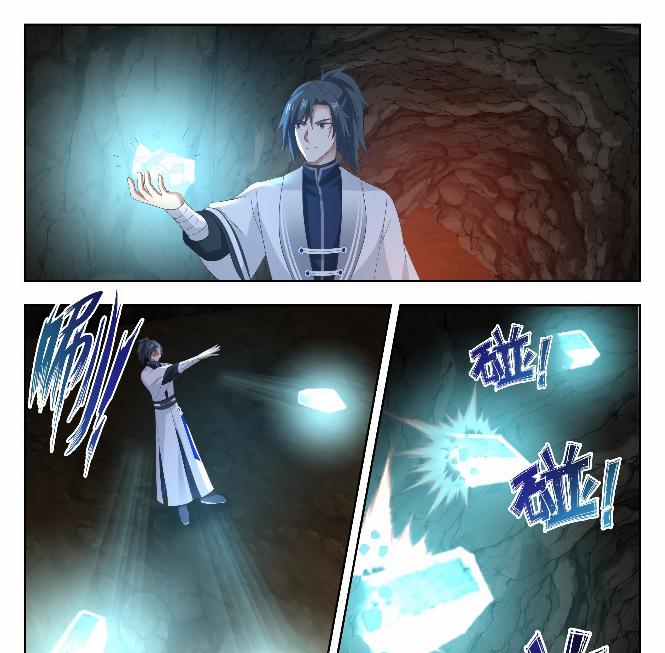 Martial Peak Part 1 Chapter 1387 - halaman 12