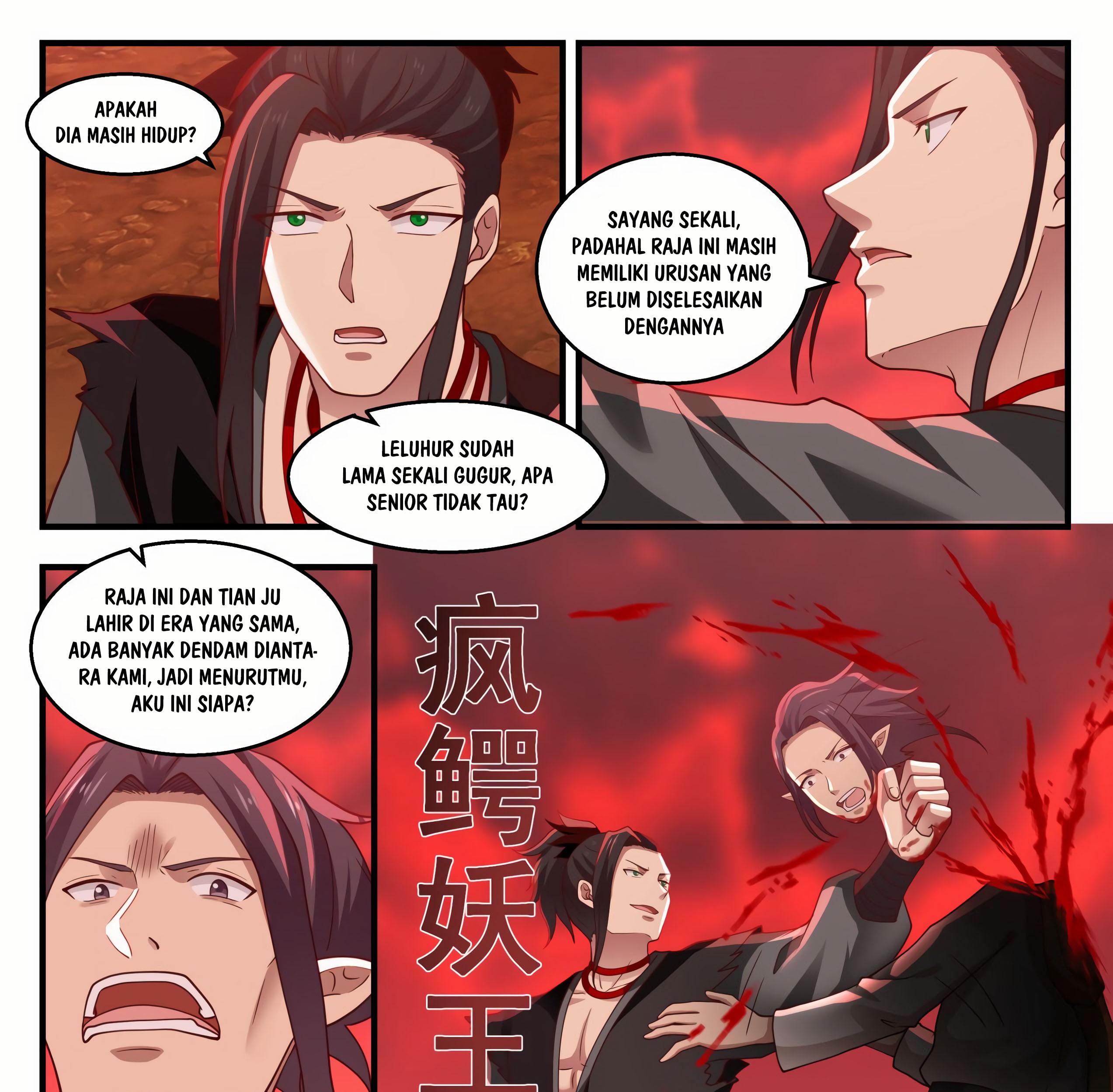 Martial Peak Part 1 Chapter 1389 - halaman 7