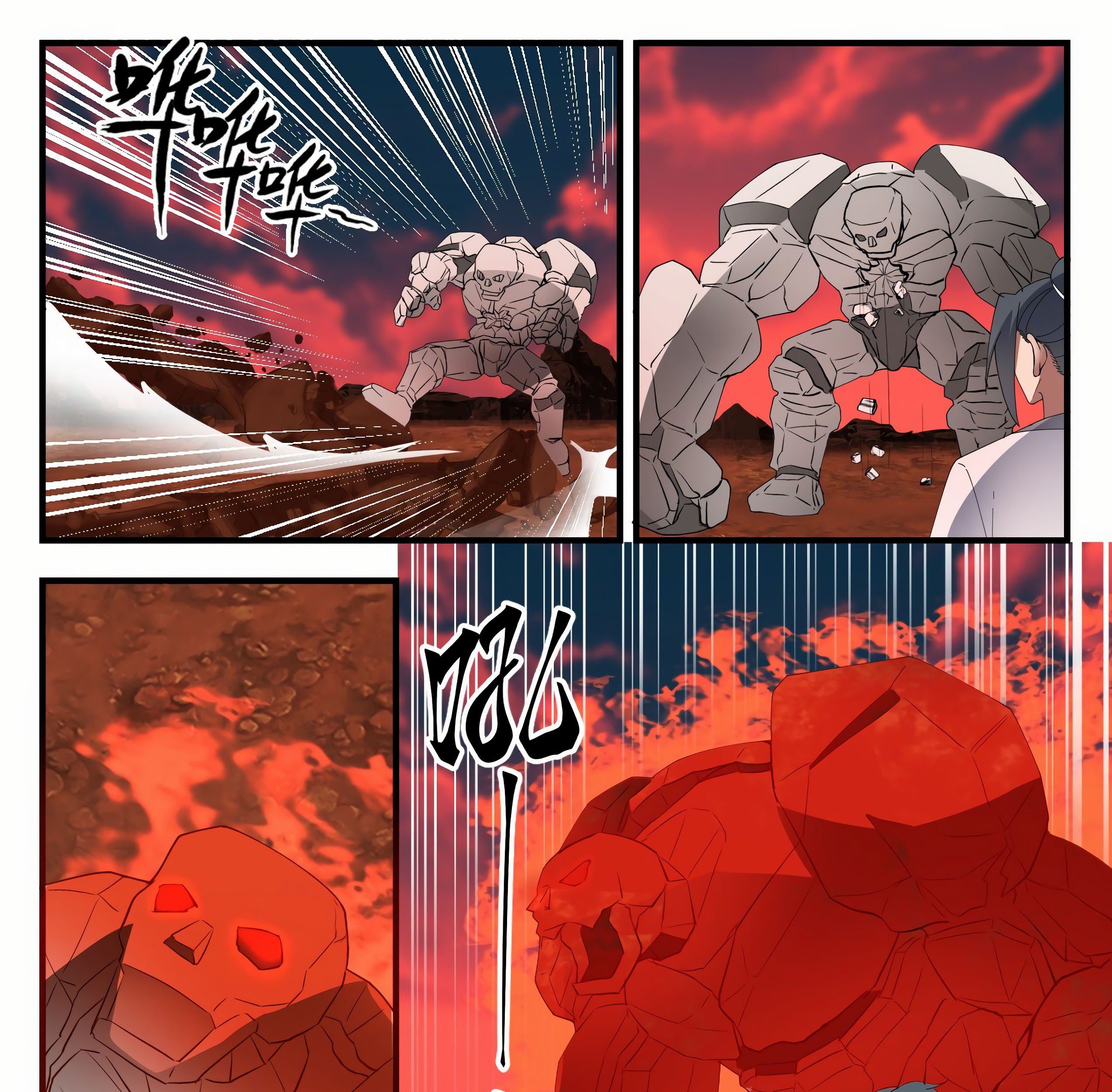 Martial Peak Part 1 Chapter 1390 - halaman 12