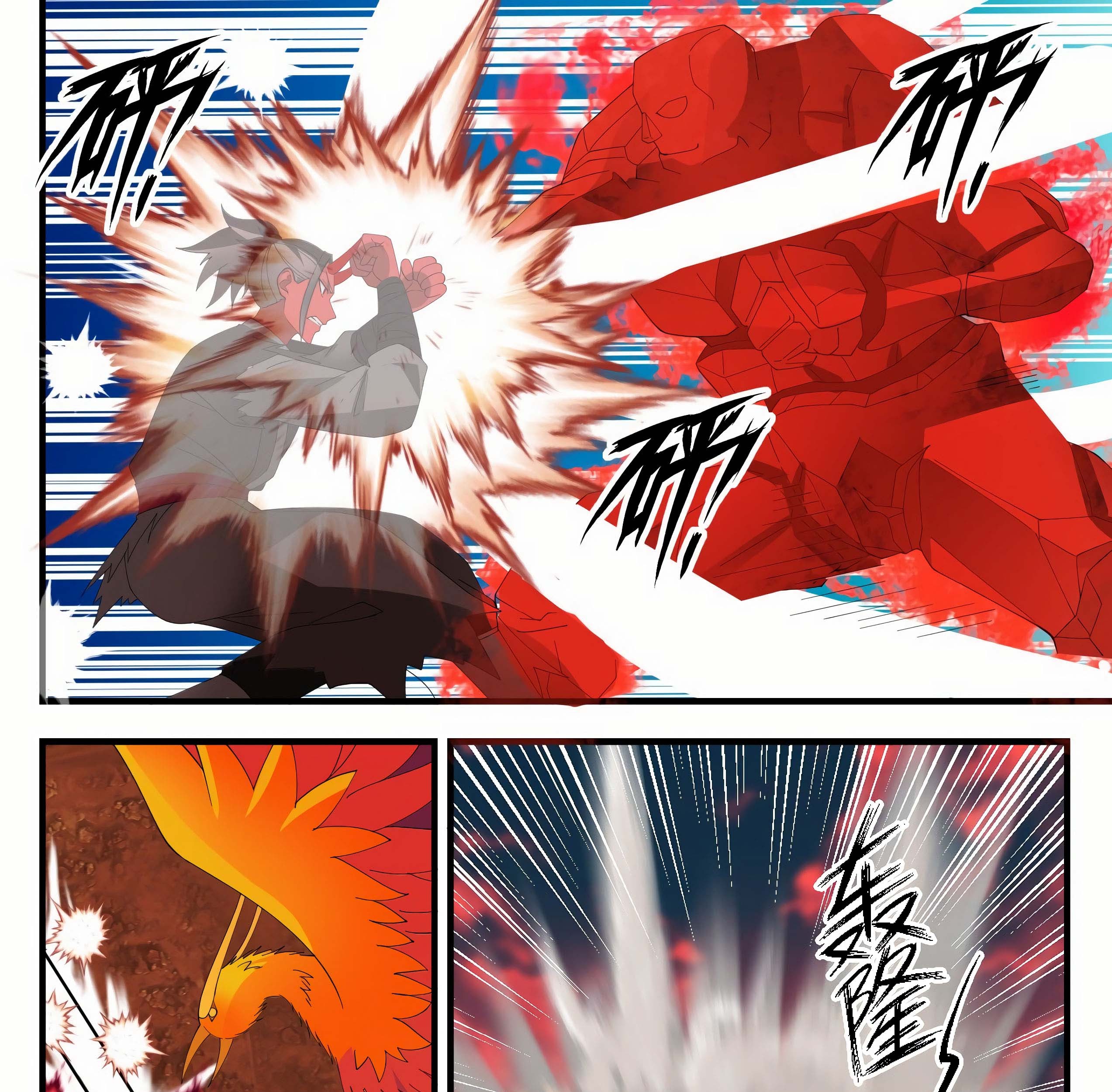 Martial Peak Part 1 Chapter 1390 - halaman 14