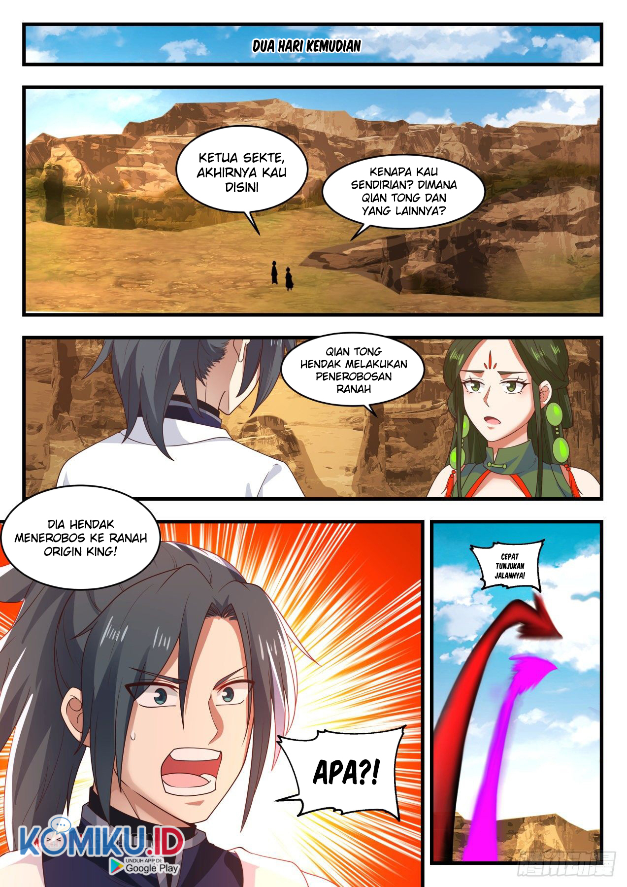 Martial Peak Part 1 Chapter 1391 - halaman 12