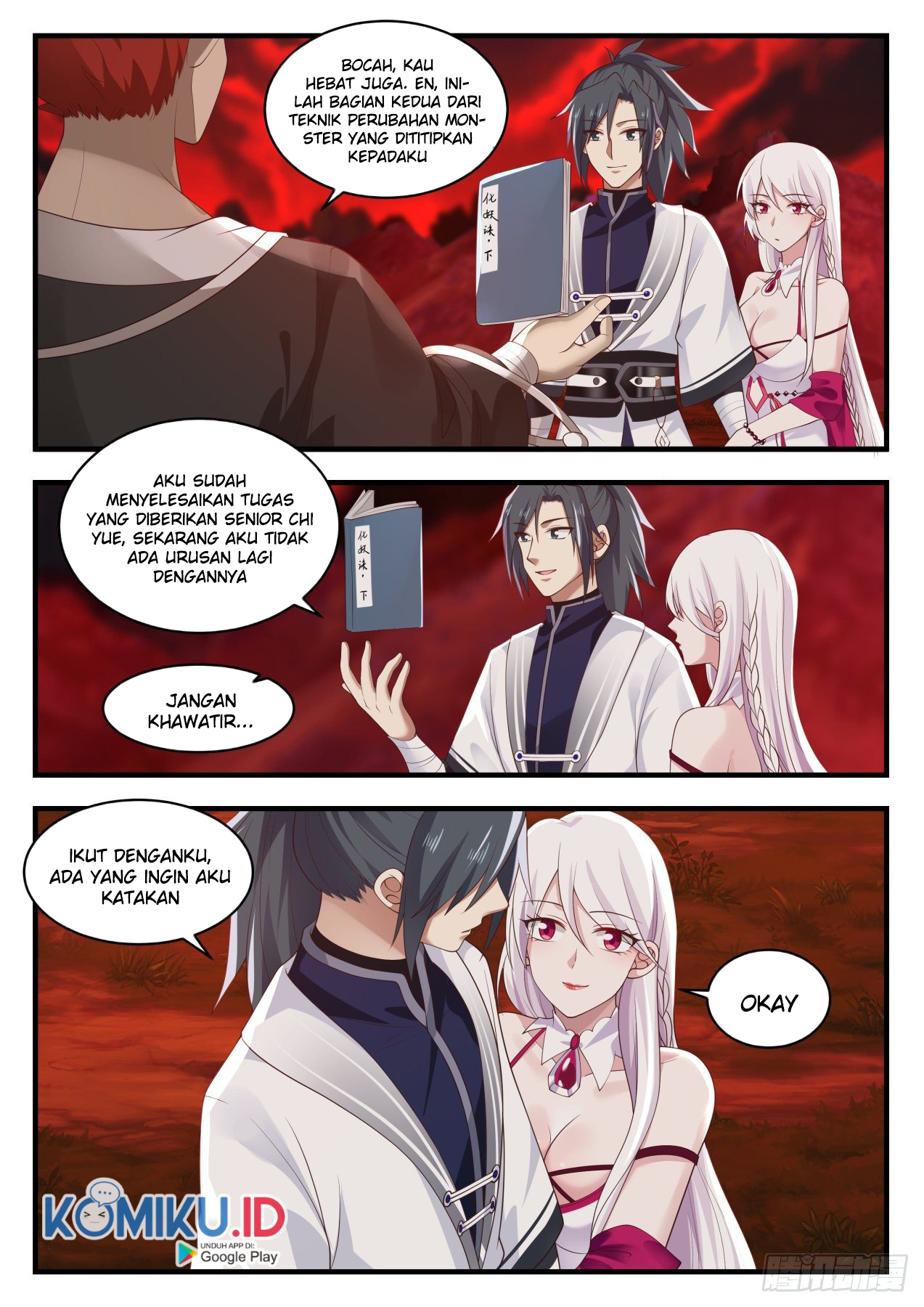 Martial Peak Part 1 Chapter 1391 - halaman 7
