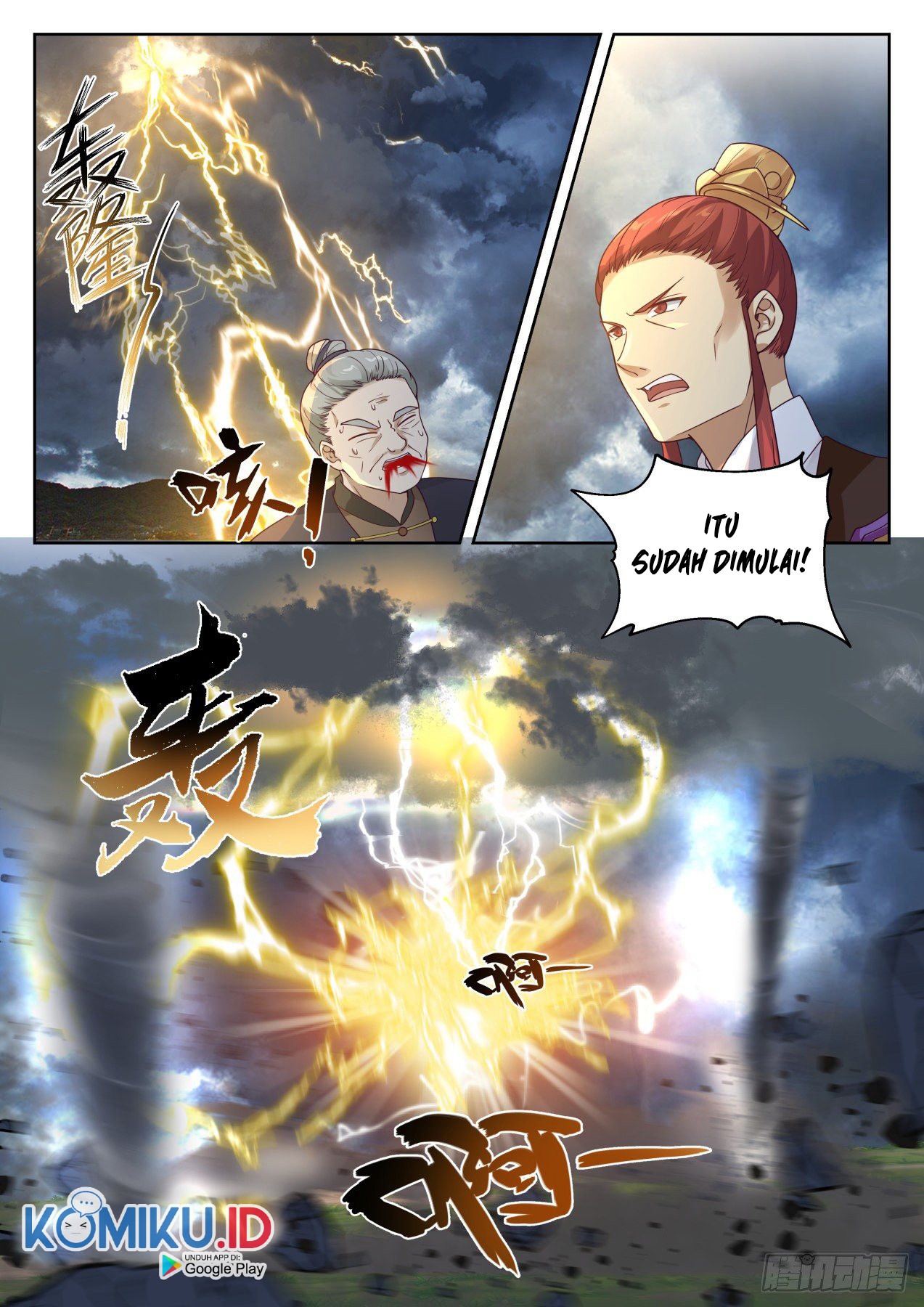 Martial Peak Part 1 Chapter 1392 - halaman 14