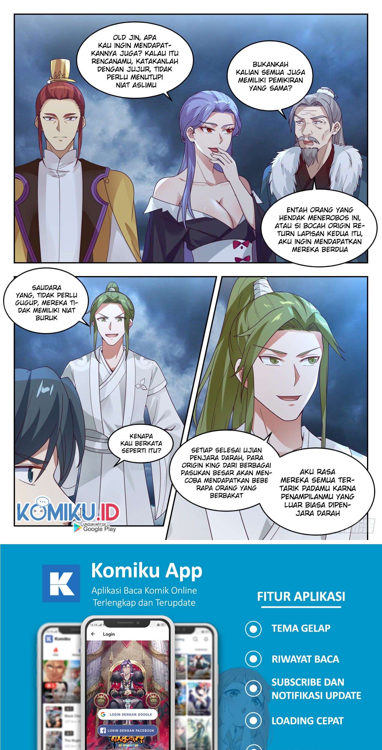 Martial Peak Part 1 Chapter 1392 - halaman 5