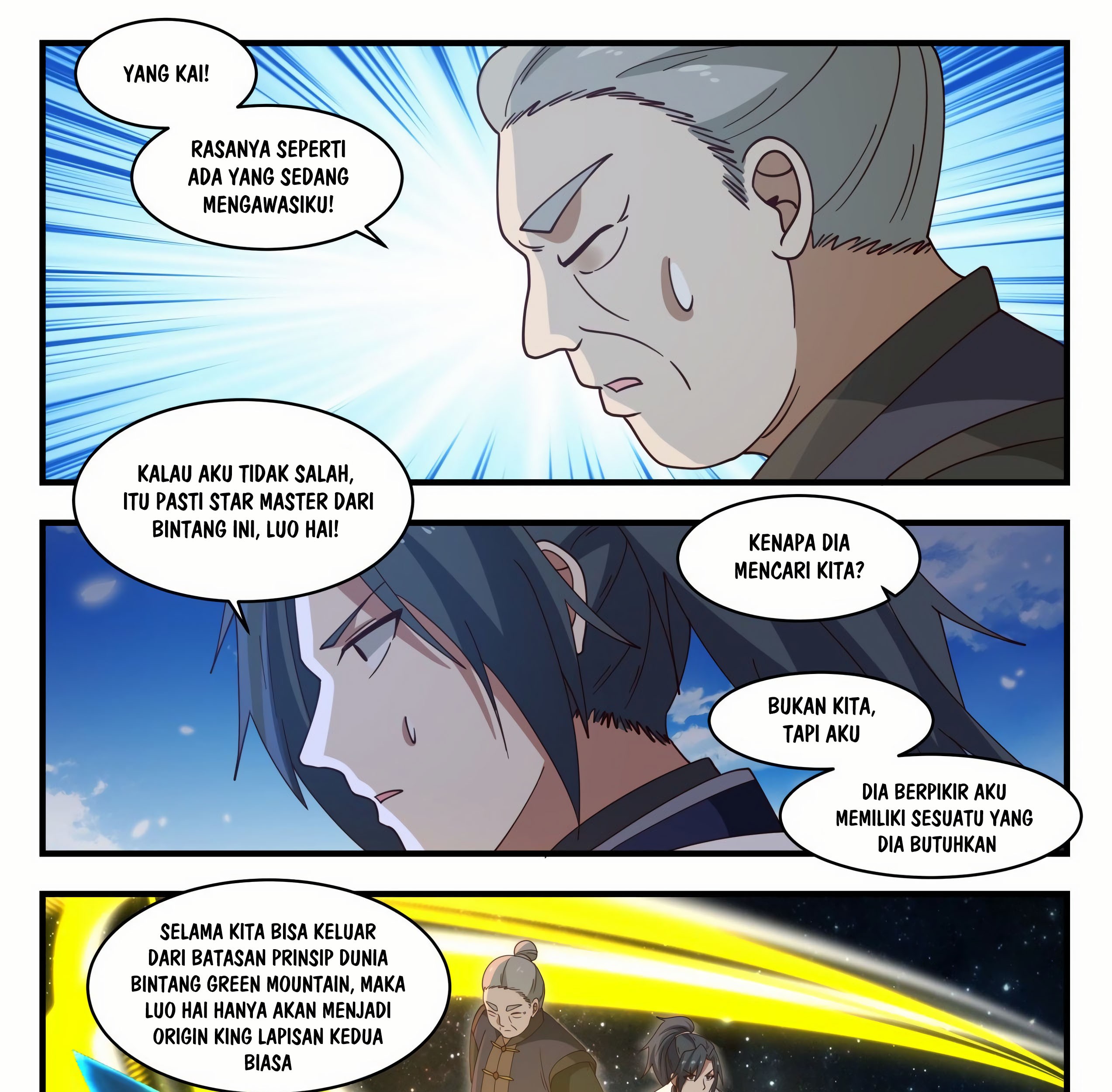 Martial Peak Part 1 Chapter 1393 - halaman 20
