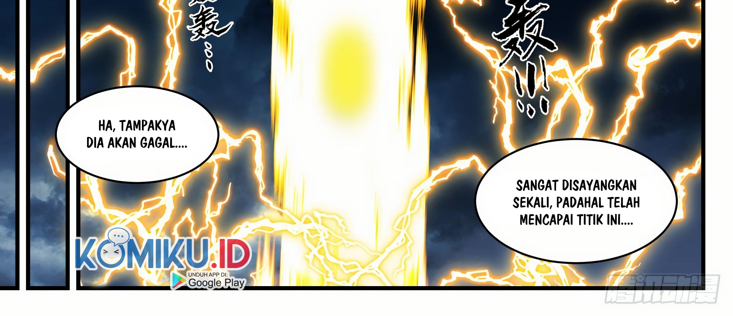 Martial Peak Part 1 Chapter 1393 - halaman 4