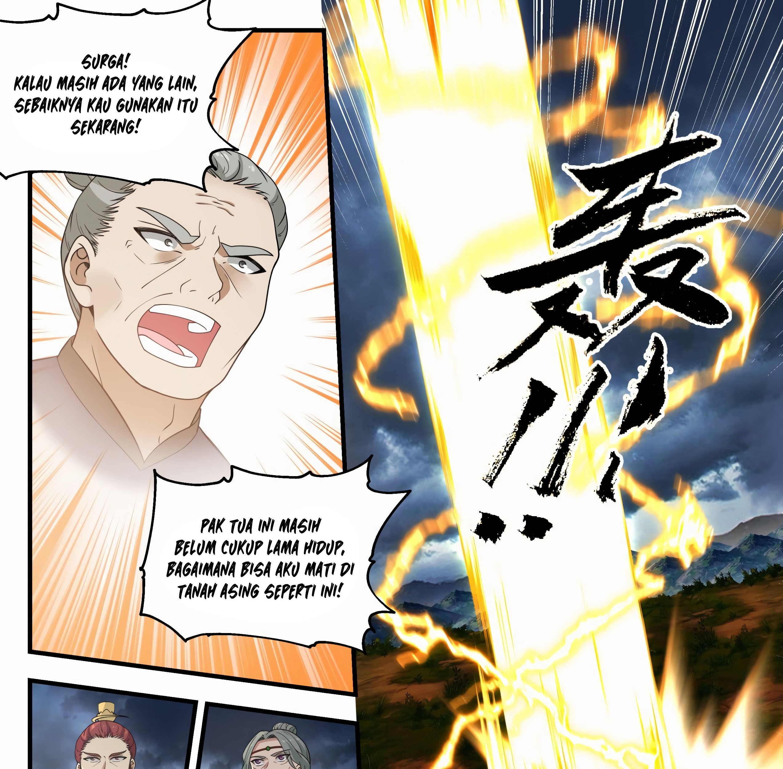 Martial Peak Part 1 Chapter 1393 - halaman 7