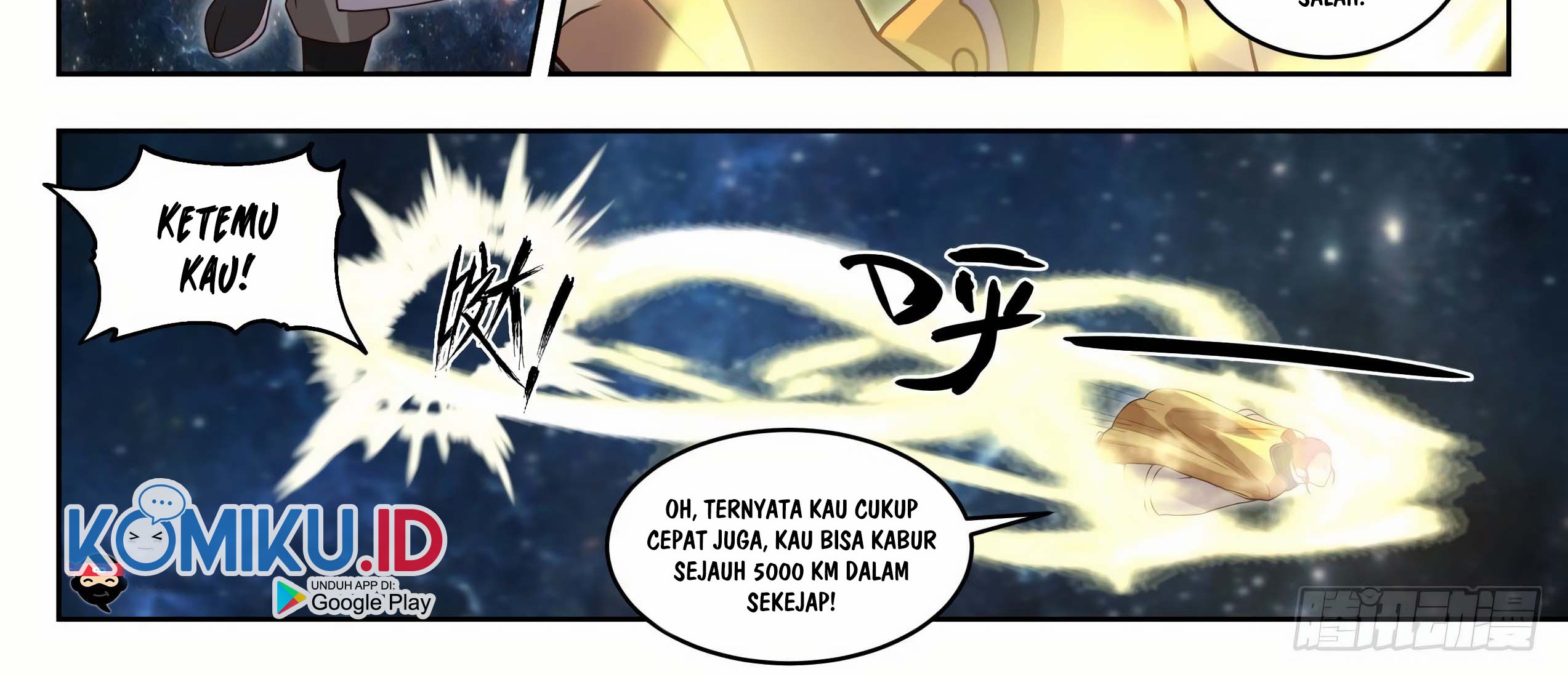 Martial Peak Part 1 Chapter 1394 - halaman 19