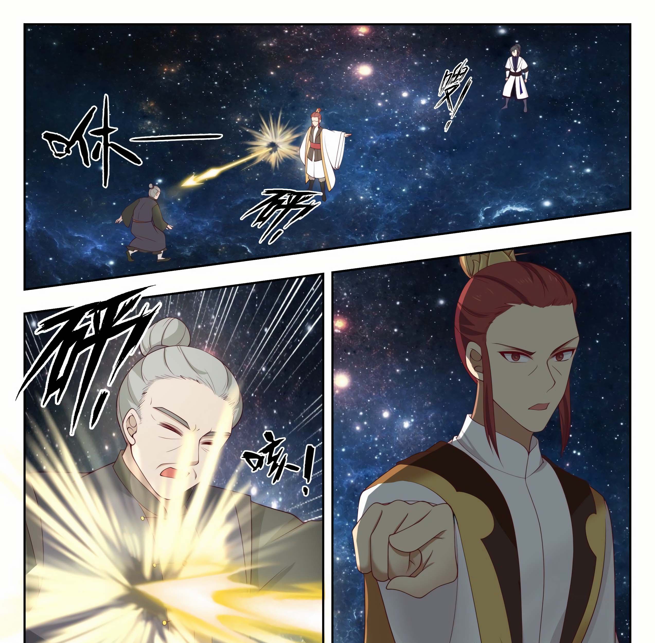 Martial Peak Part 1 Chapter 1394 - halaman 3