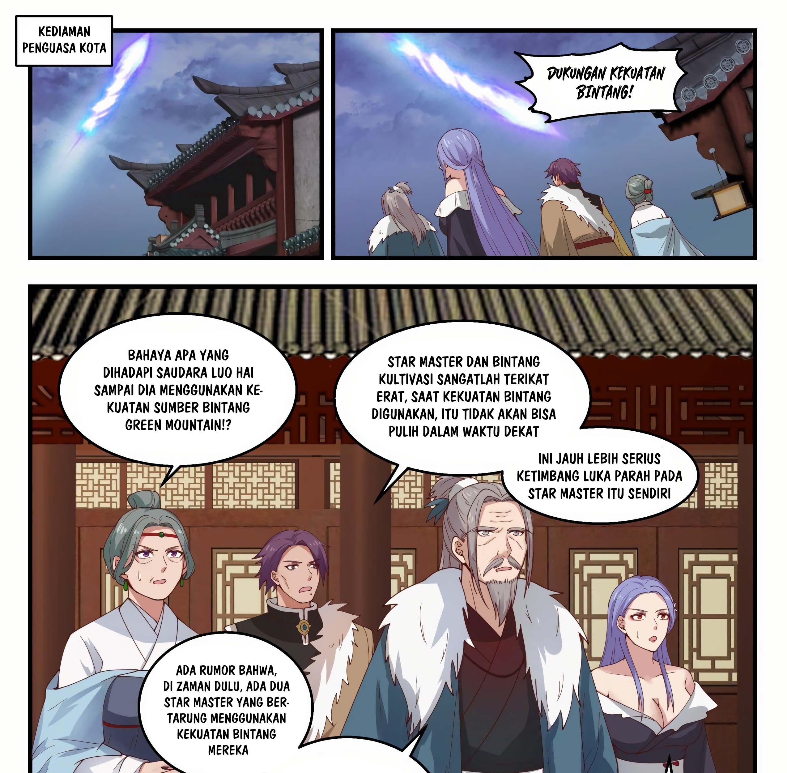 Martial Peak Part 1 Chapter 1395 - halaman 16