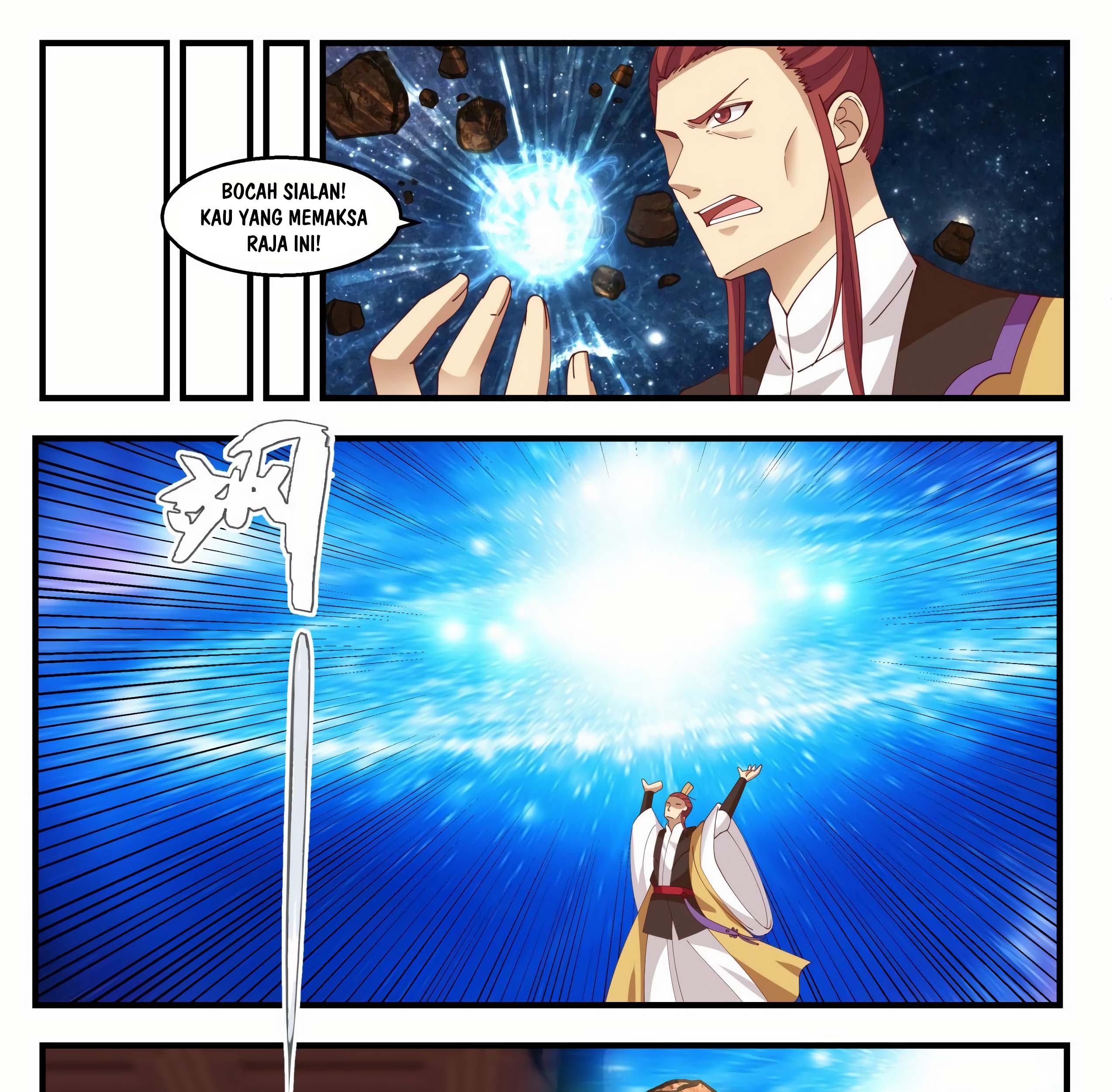 Martial Peak Part 1 Chapter 1395 - halaman 5