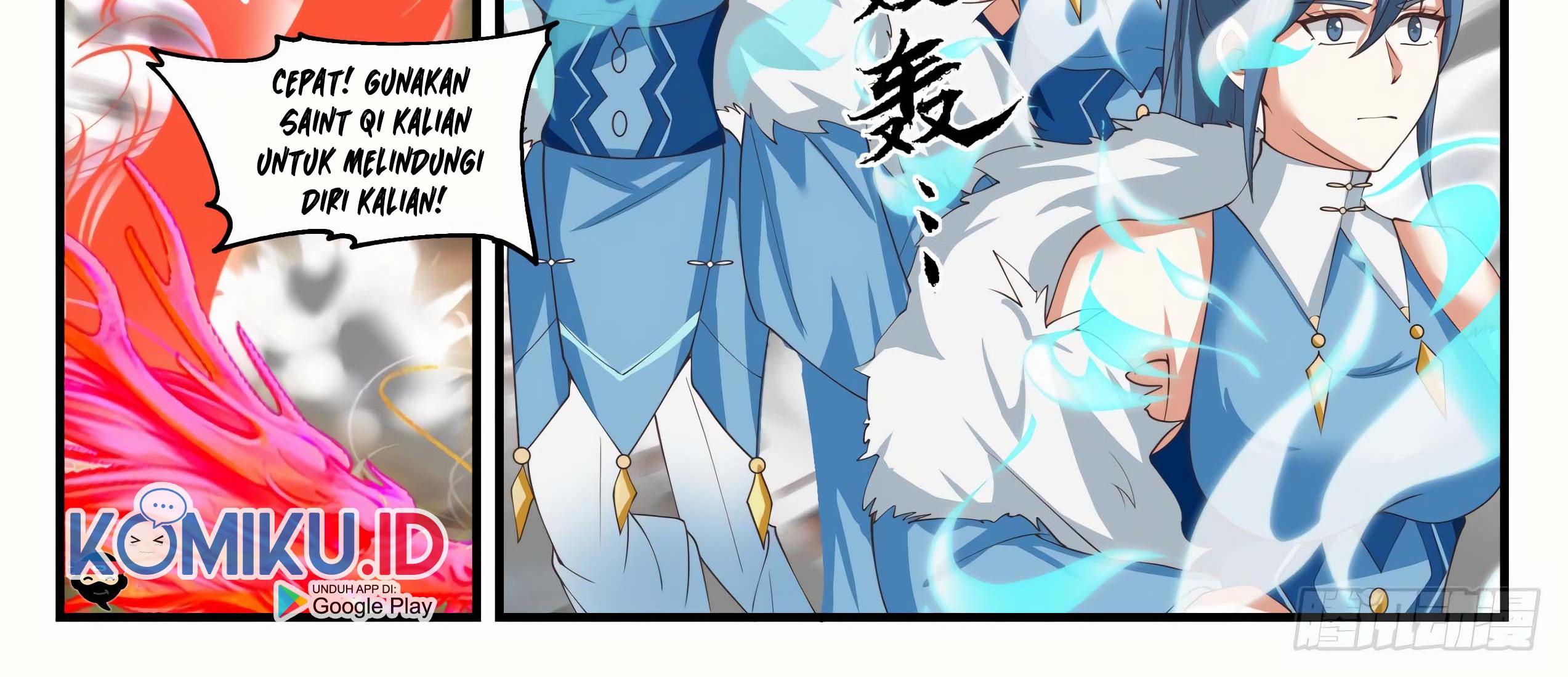 Martial Peak Part 1 Chapter 1400 - halaman 4