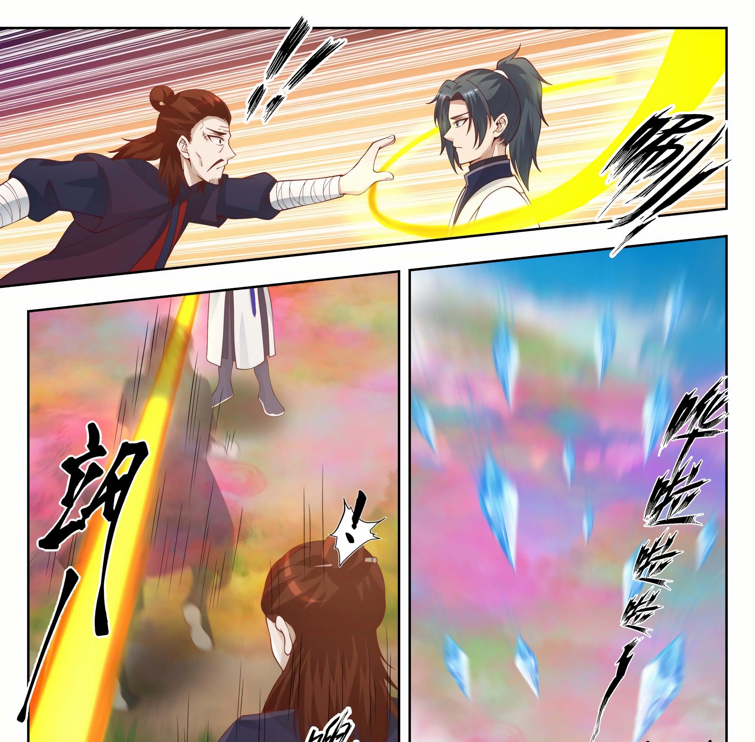 Martial Peak Part 1 Chapter 1401 - halaman 10