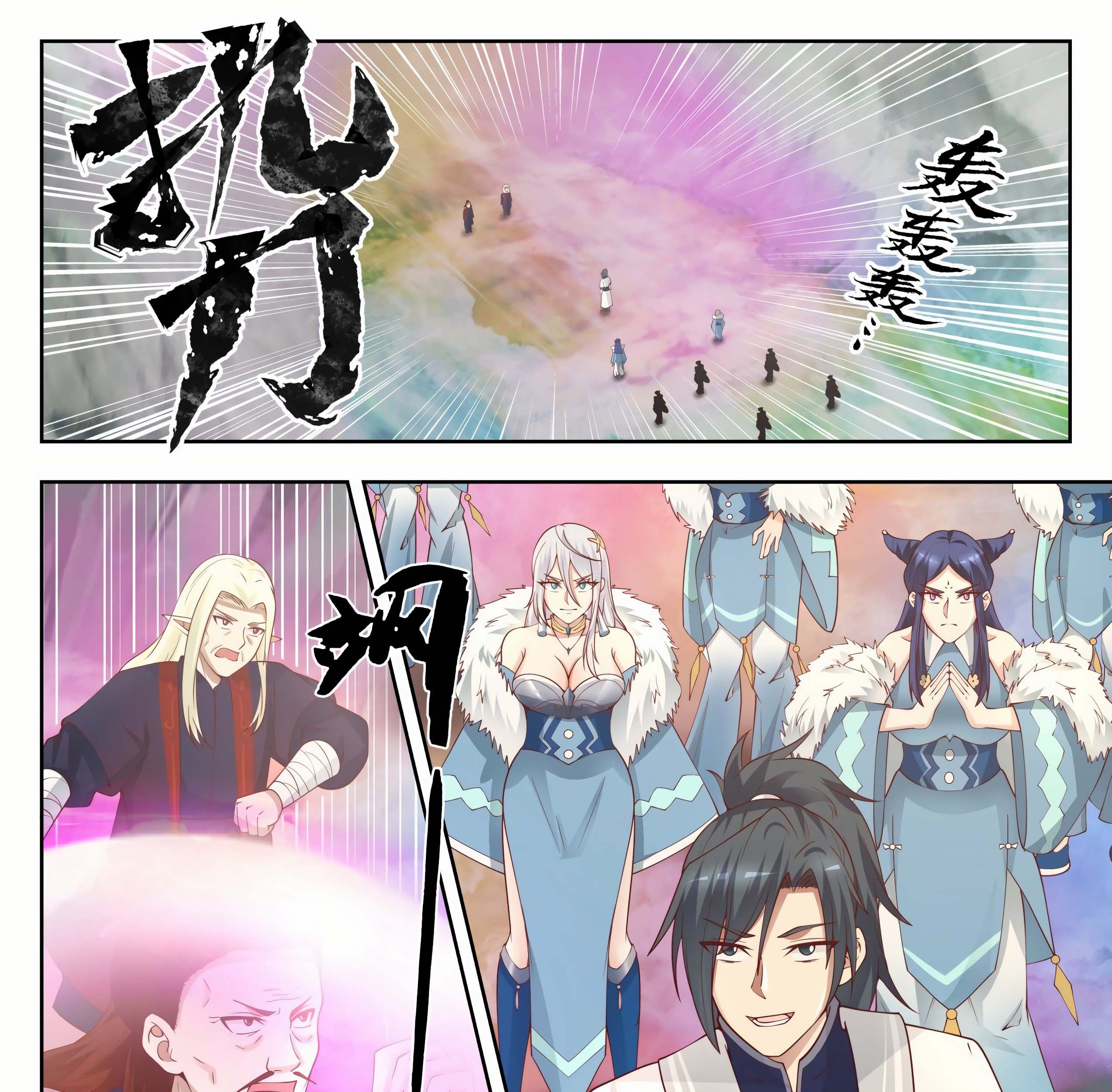 Martial Peak Part 1 Chapter 1401 - halaman 3