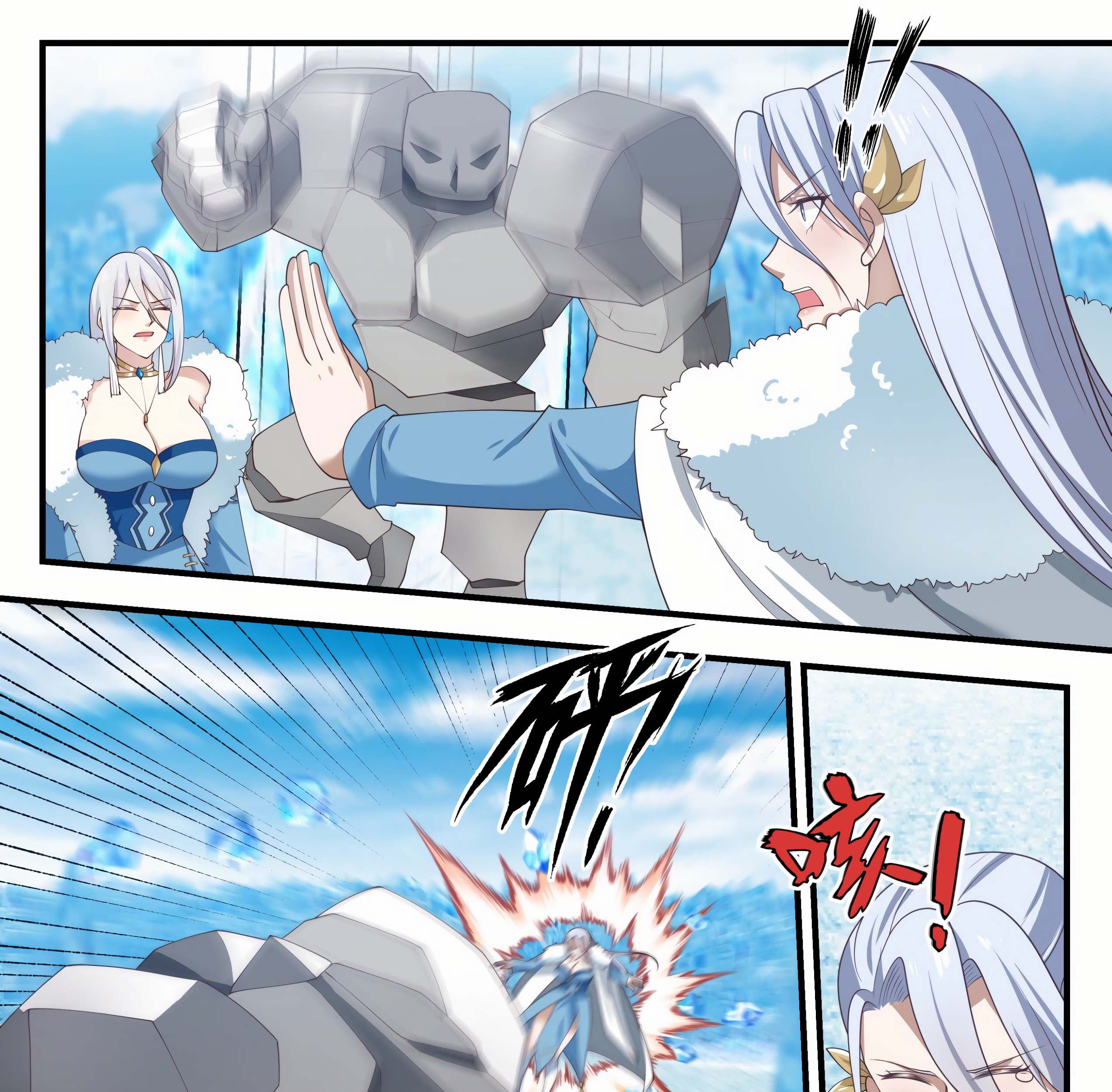 Martial Peak Part 1 Chapter 1405 - halaman 5