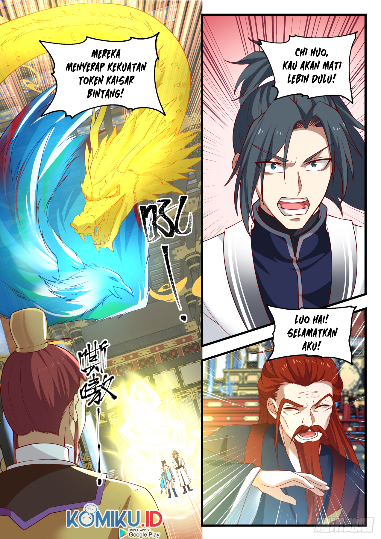 Martial Peak Part 1 Chapter 1408 - halaman 12