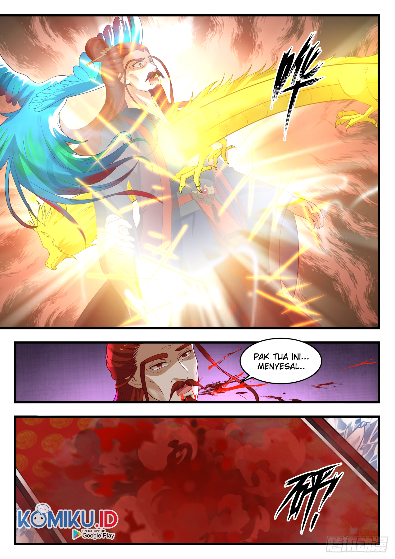Martial Peak Part 1 Chapter 1408 - halaman 13