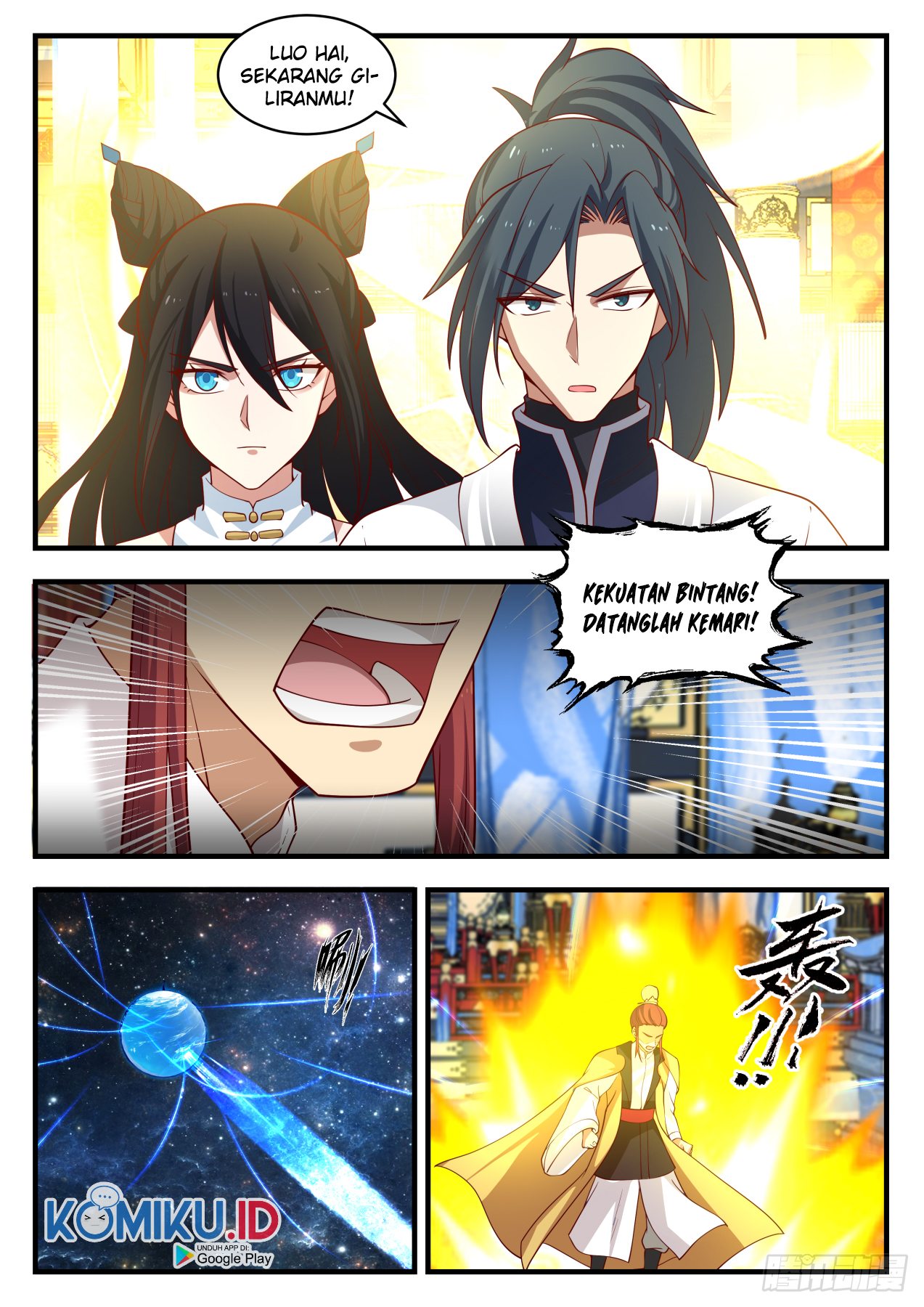 Martial Peak Part 1 Chapter 1408 - halaman 14