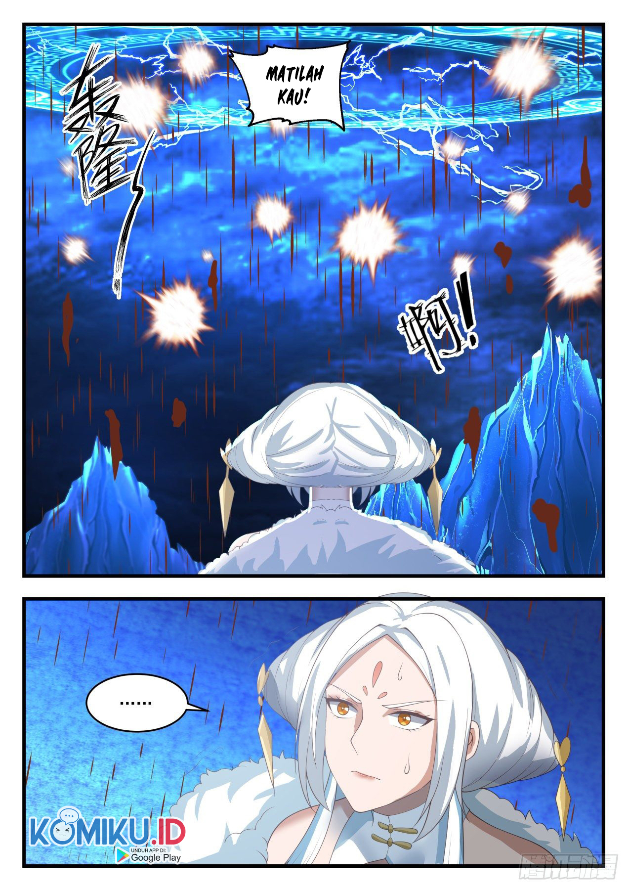 Martial Peak Part 1 Chapter 1409 - halaman 7