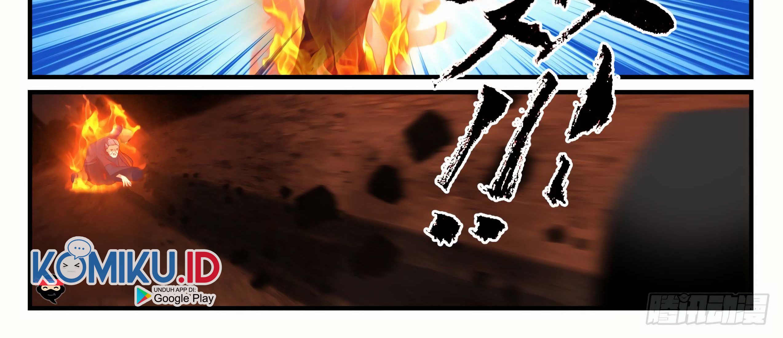 Martial Peak Part 1 Chapter 1412 - halaman 19