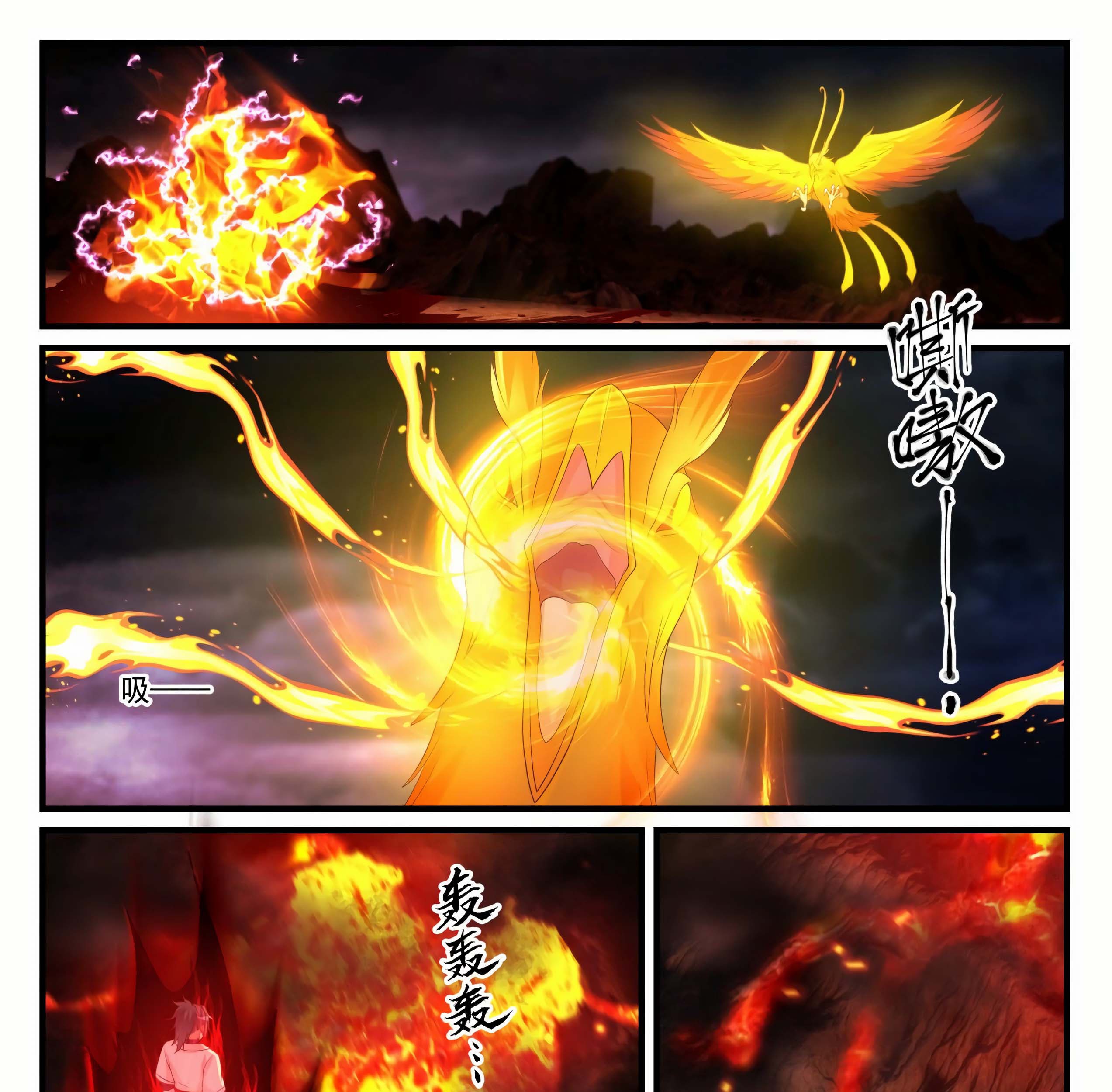 Martial Peak Part 1 Chapter 1412 - halaman 24