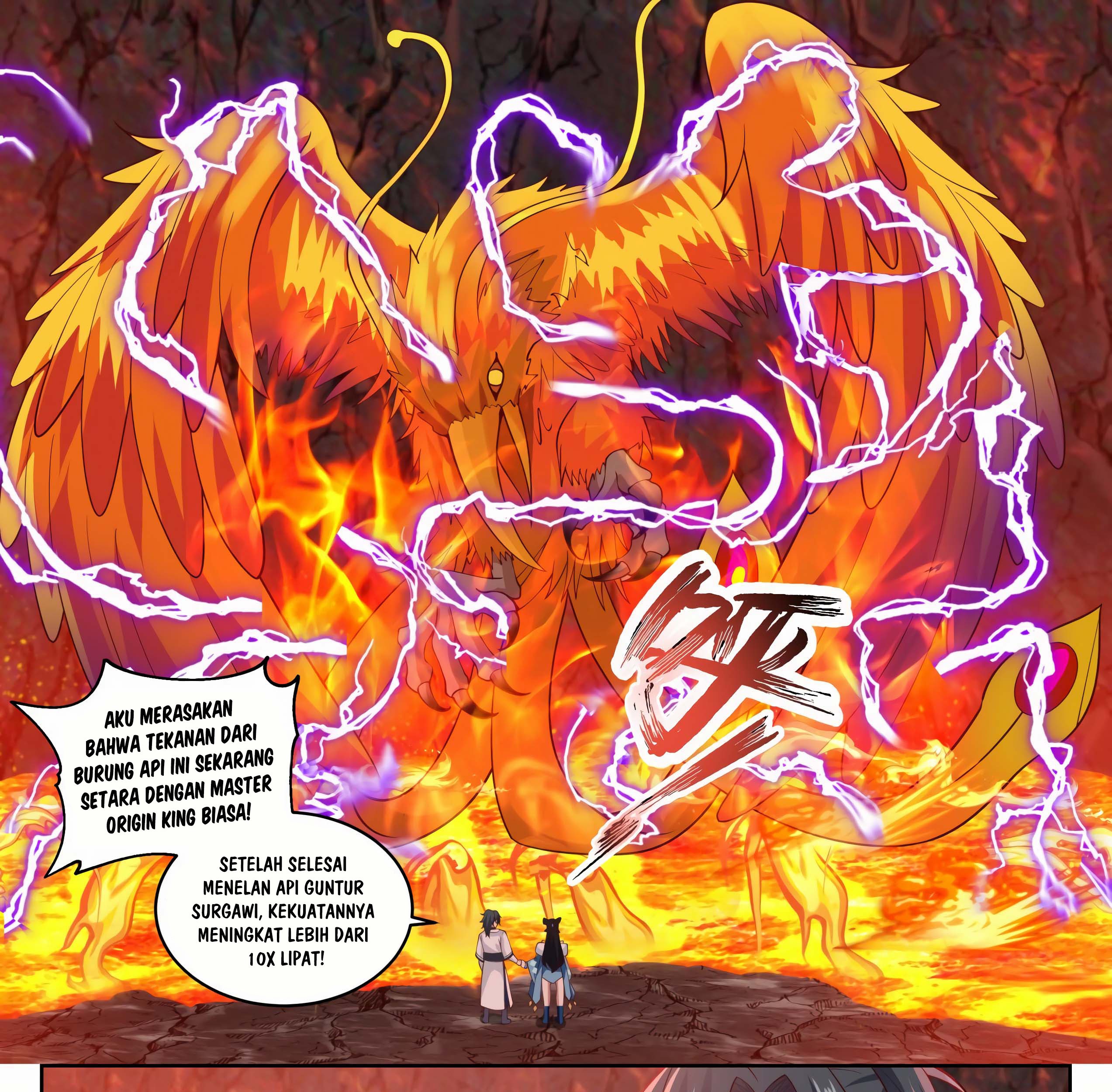 Martial Peak Part 1 Chapter 1414 - halaman 16