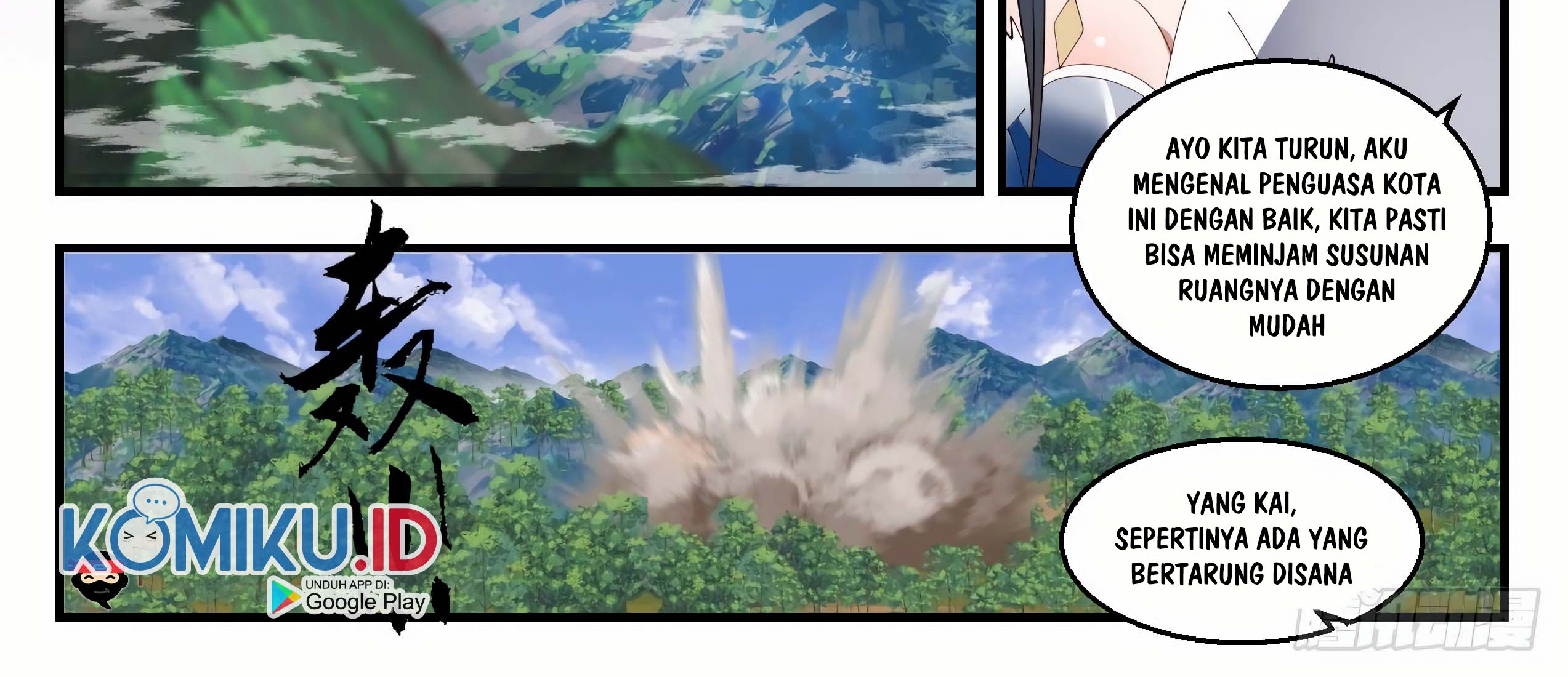 Martial Peak Part 1 Chapter 1415 - halaman 11