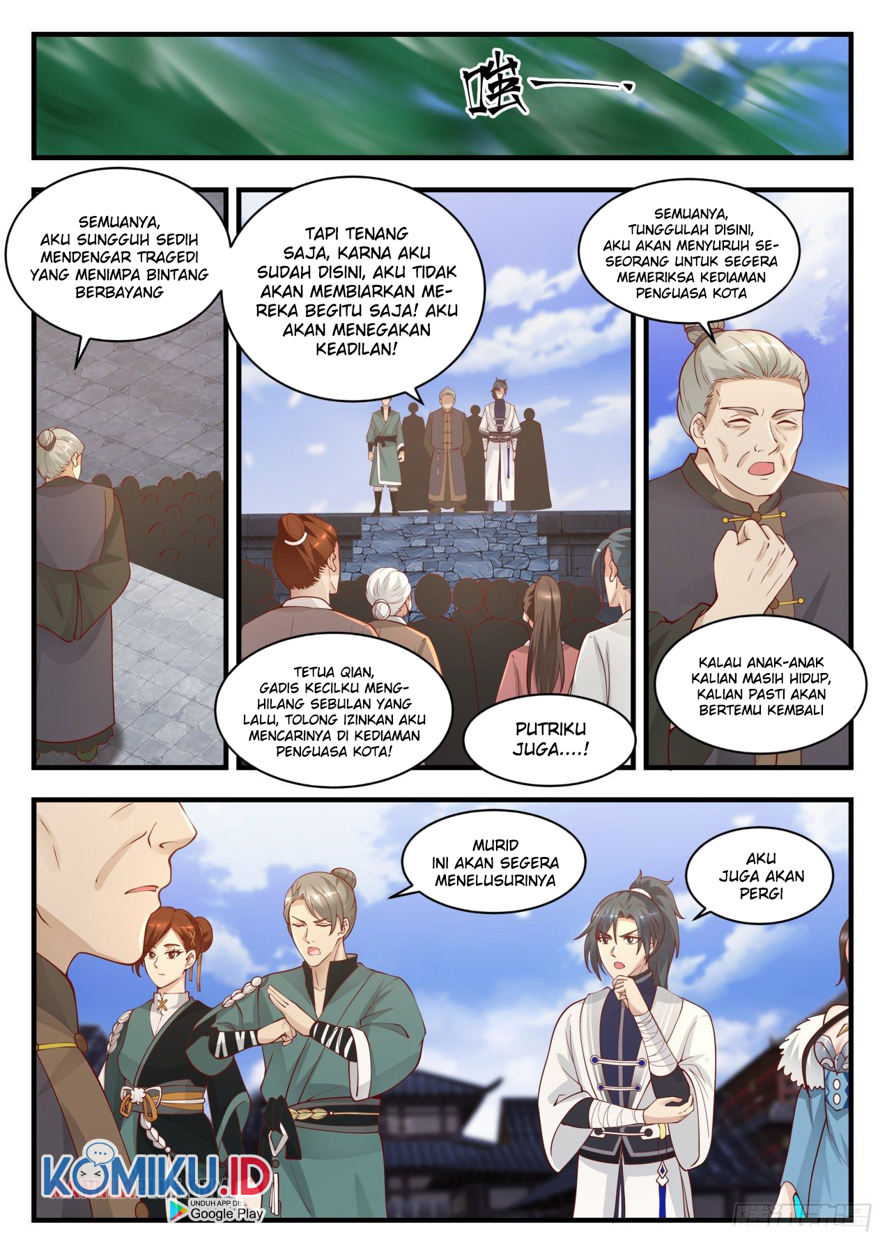 Martial Peak Part 1 Chapter 1417 - halaman 13