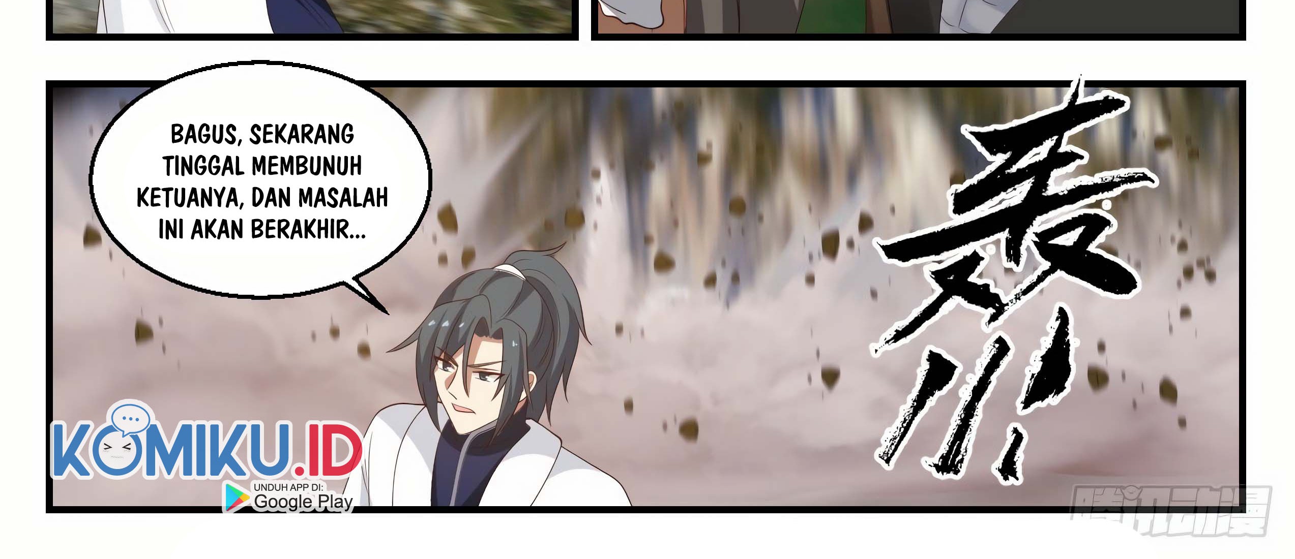 Martial Peak Part 1 Chapter 1427 - halaman 15
