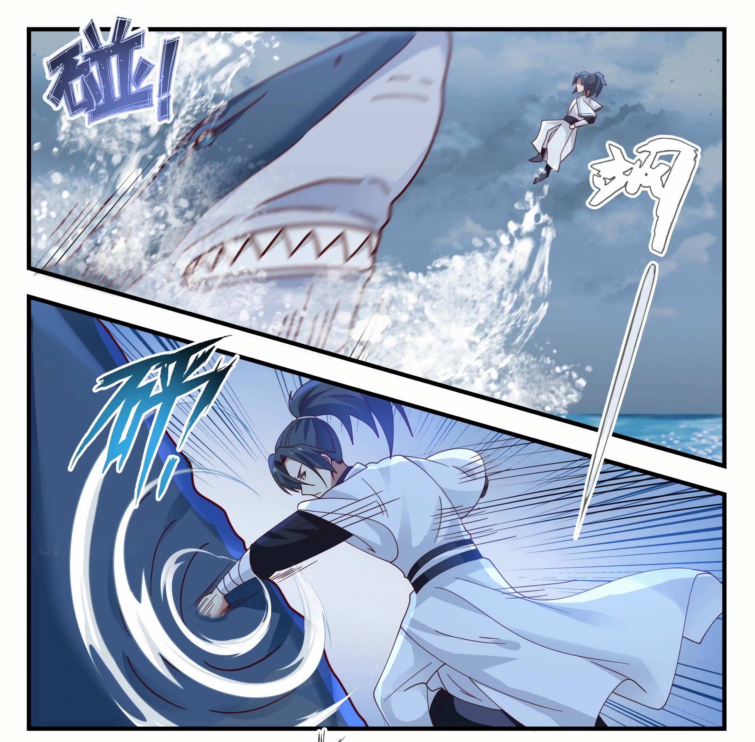 Martial Peak Part 1 Chapter 1431 - halaman 16