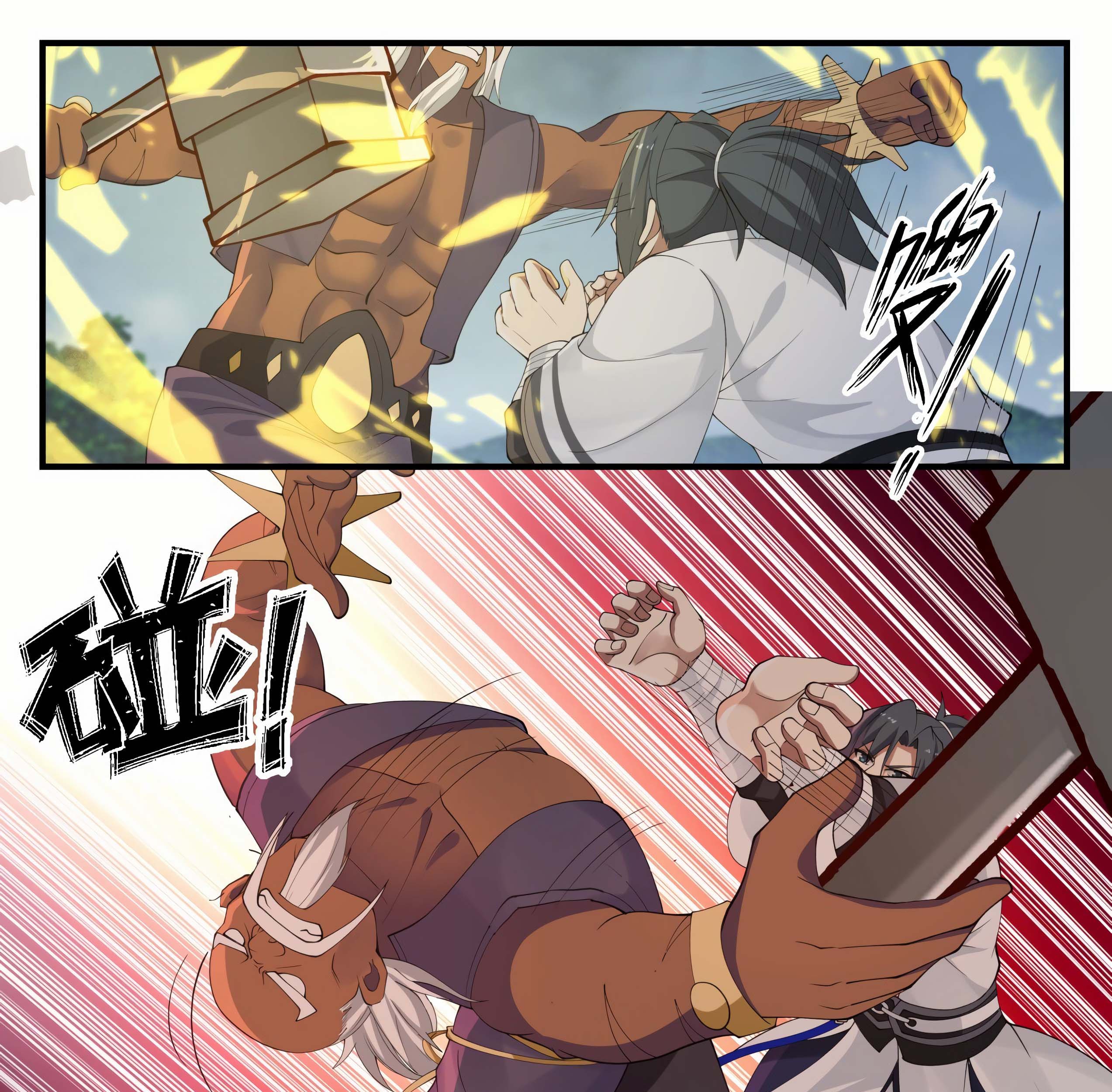 Martial Peak Part 1 Chapter 1432 - halaman 12
