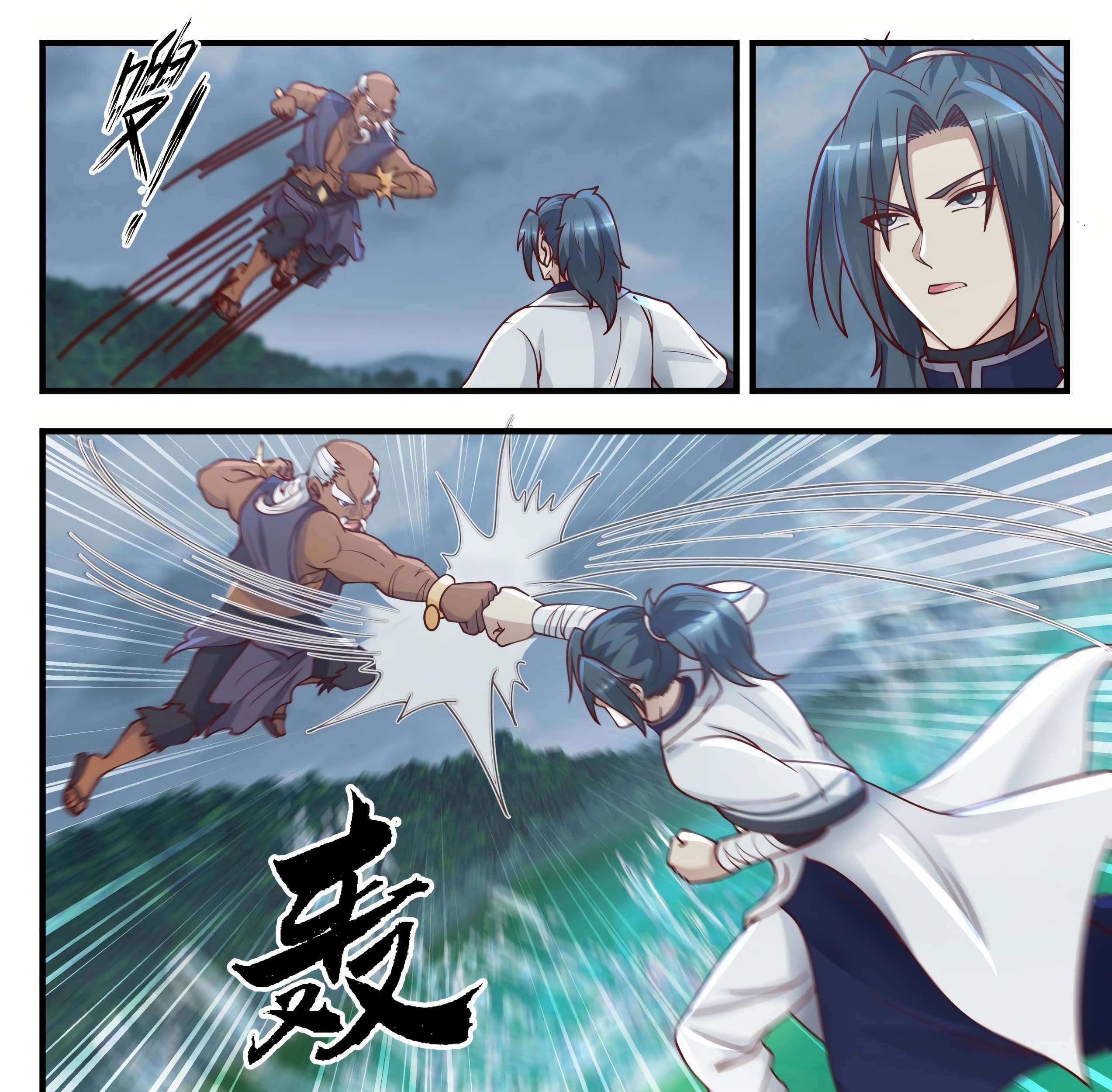 Martial Peak Part 1 Chapter 1432 - halaman 3