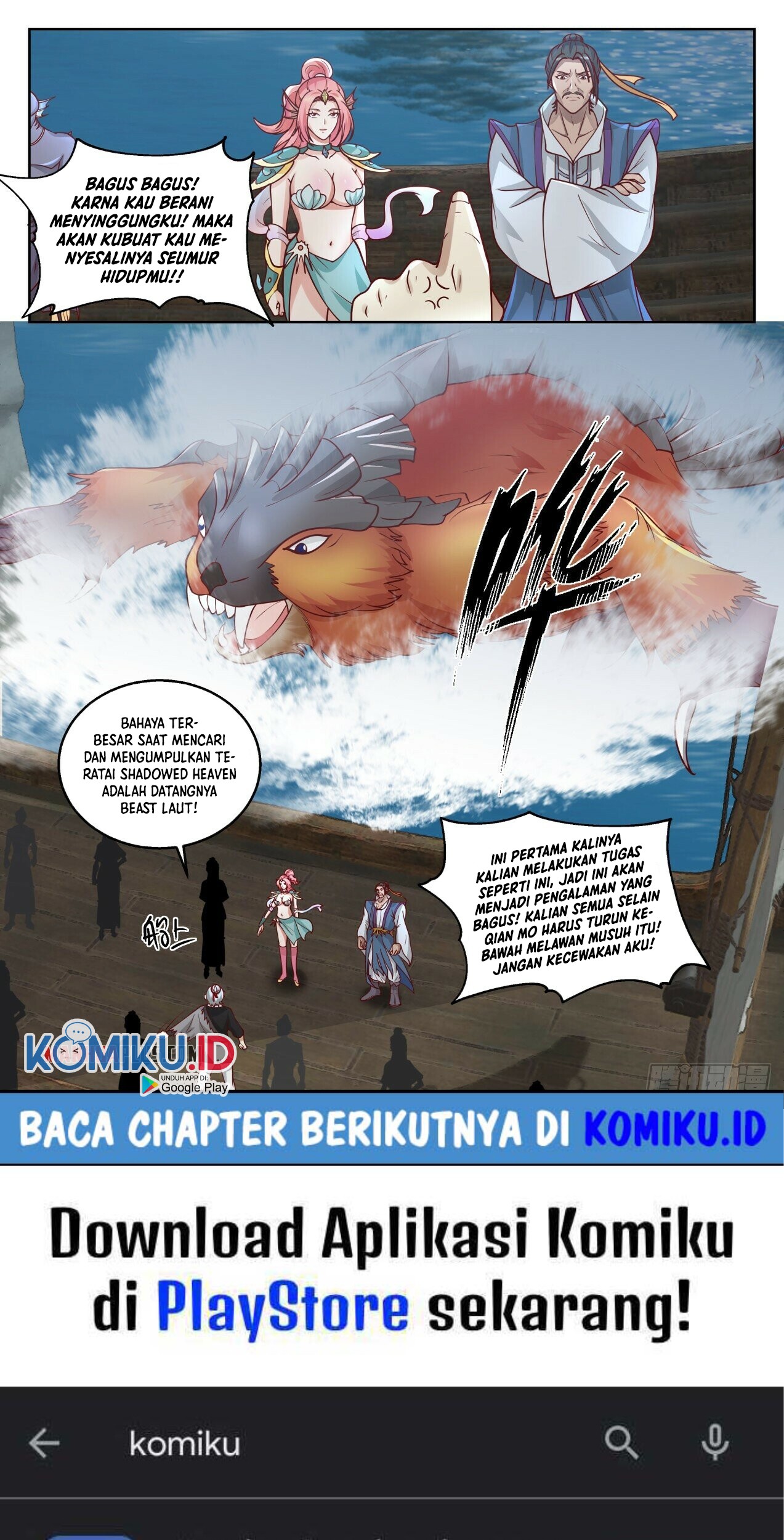 Martial Peak Part 1 Chapter 1433 - halaman 15