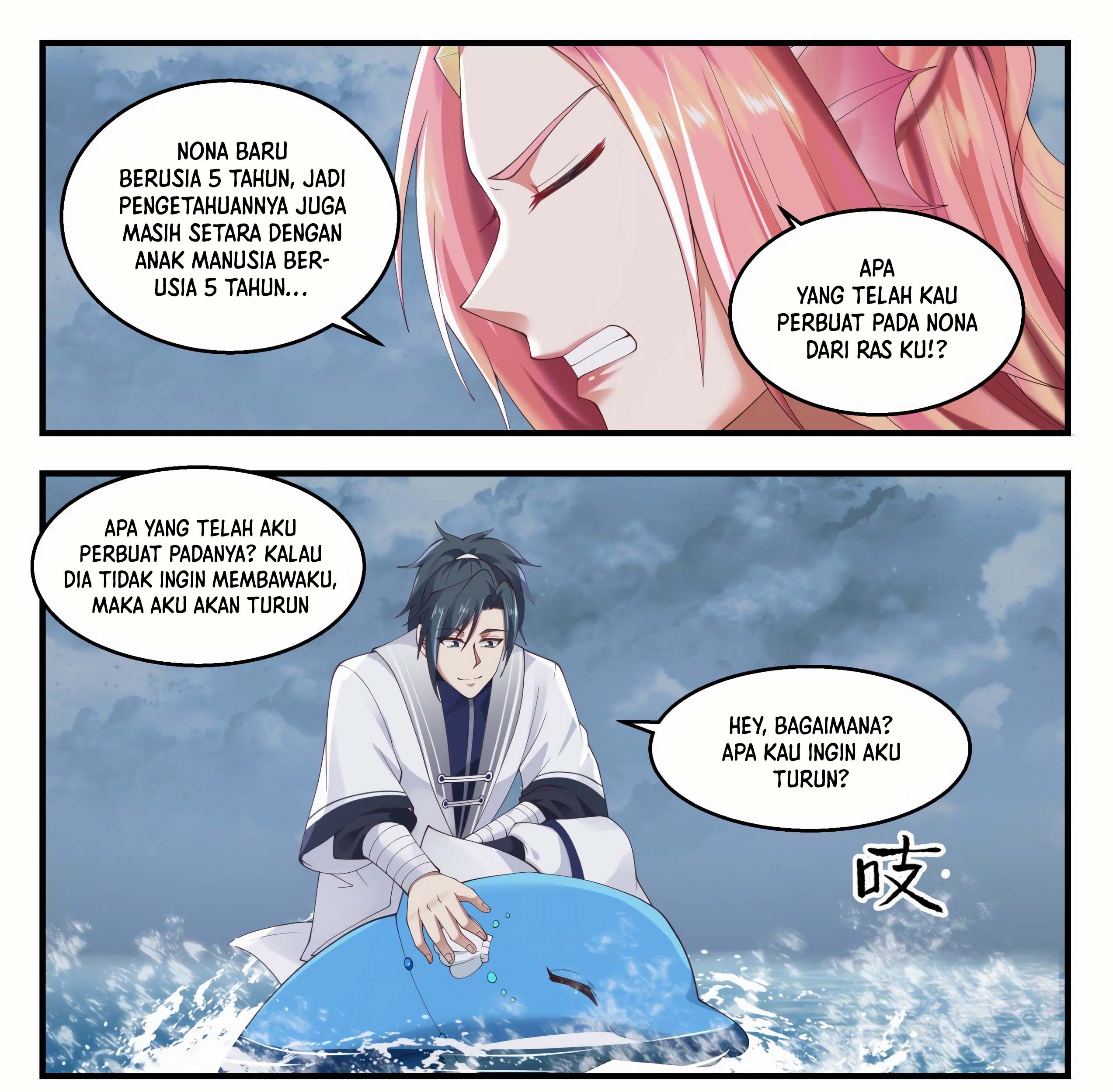 Martial Peak Part 1 Chapter 1434 - halaman 18