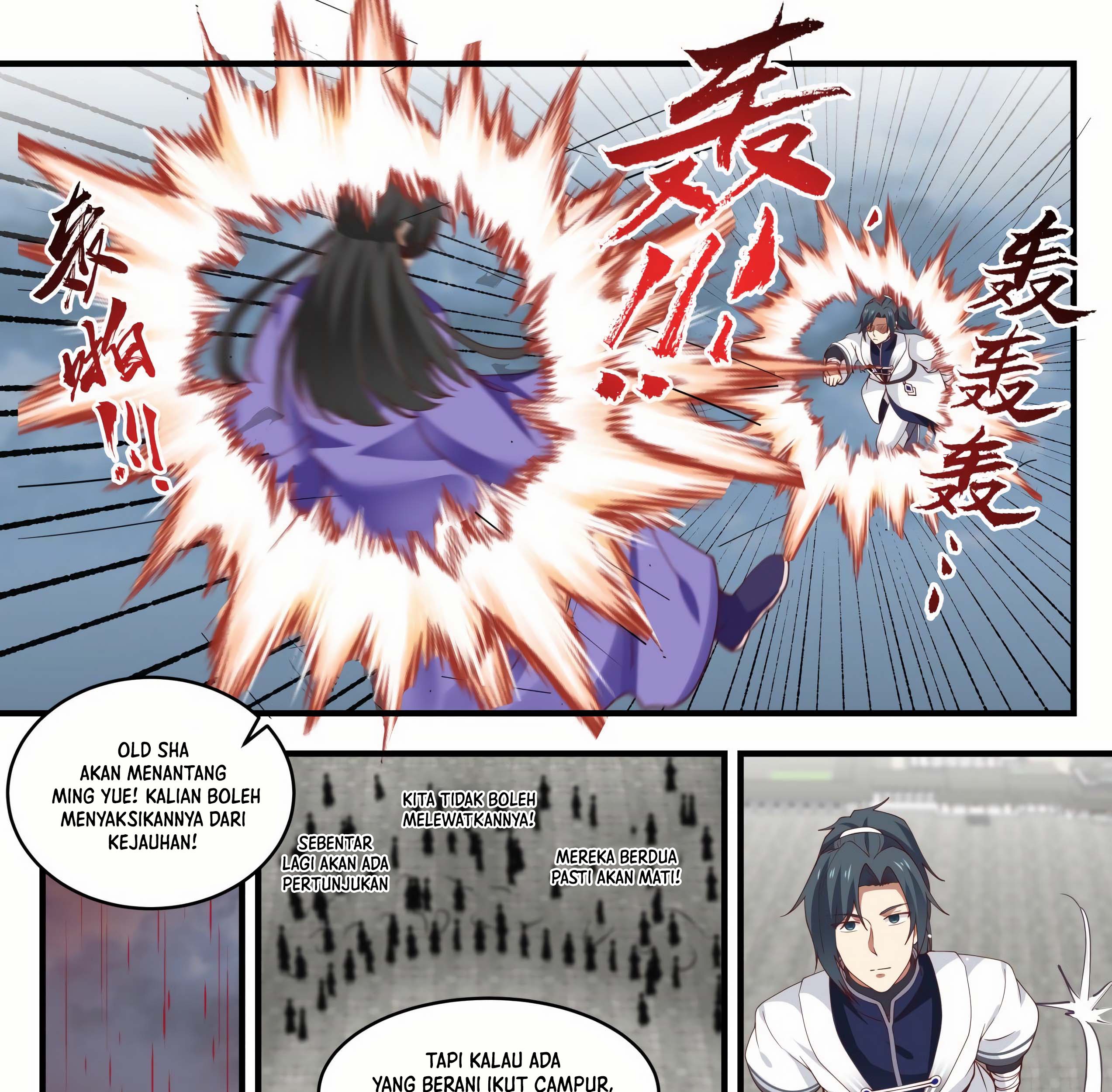 Martial Peak Part 1 Chapter 1435 - halaman 16