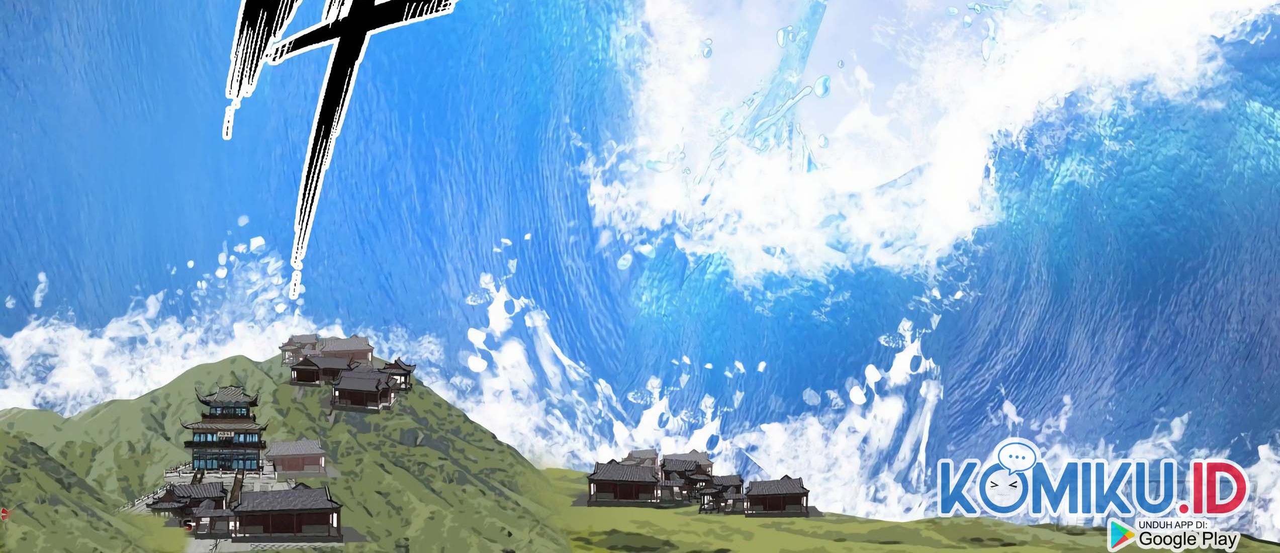 Martial Peak Part 1 Chapter 1439 - halaman 23