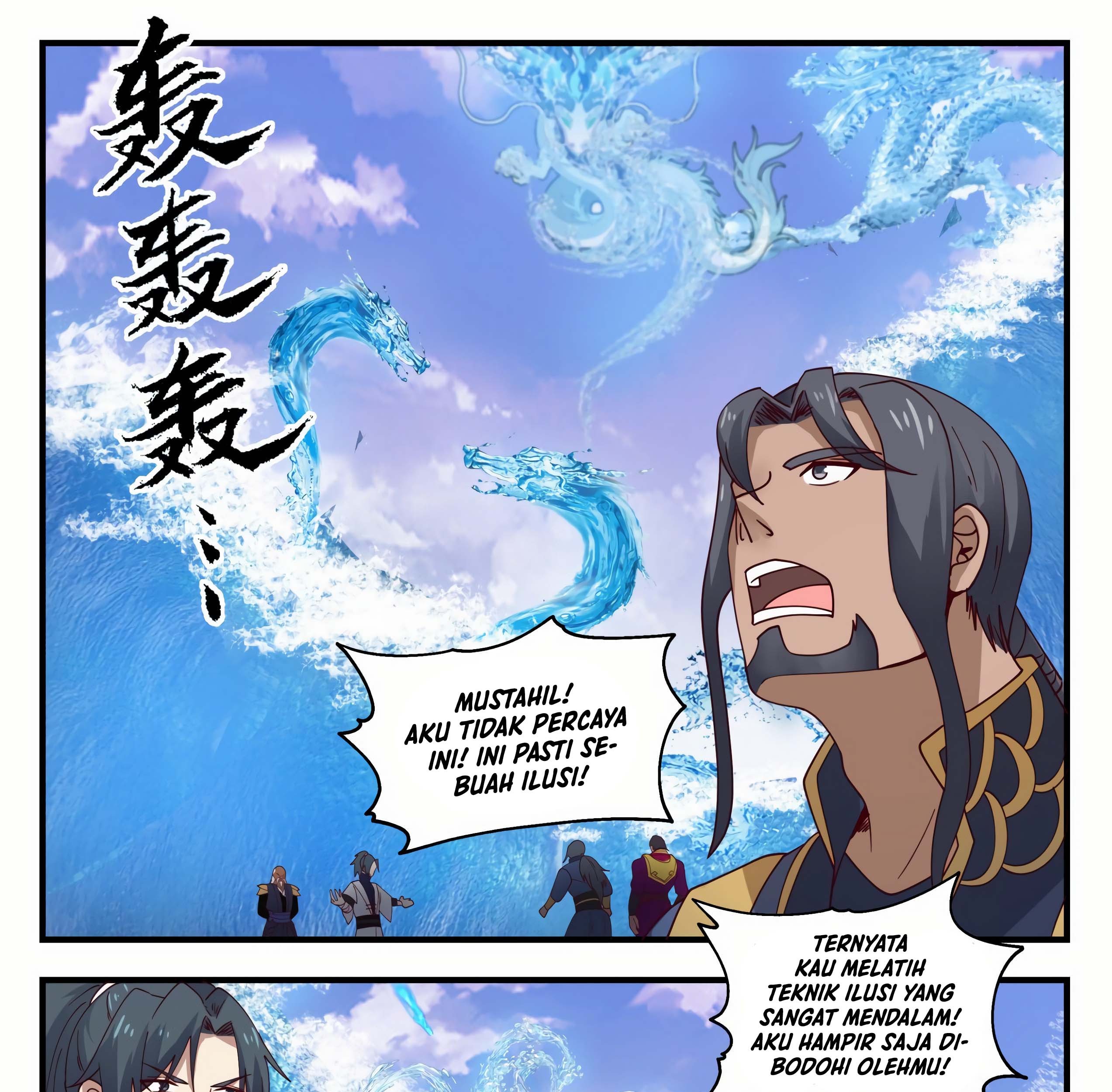 Martial Peak Part 1 Chapter 1439 - halaman 24