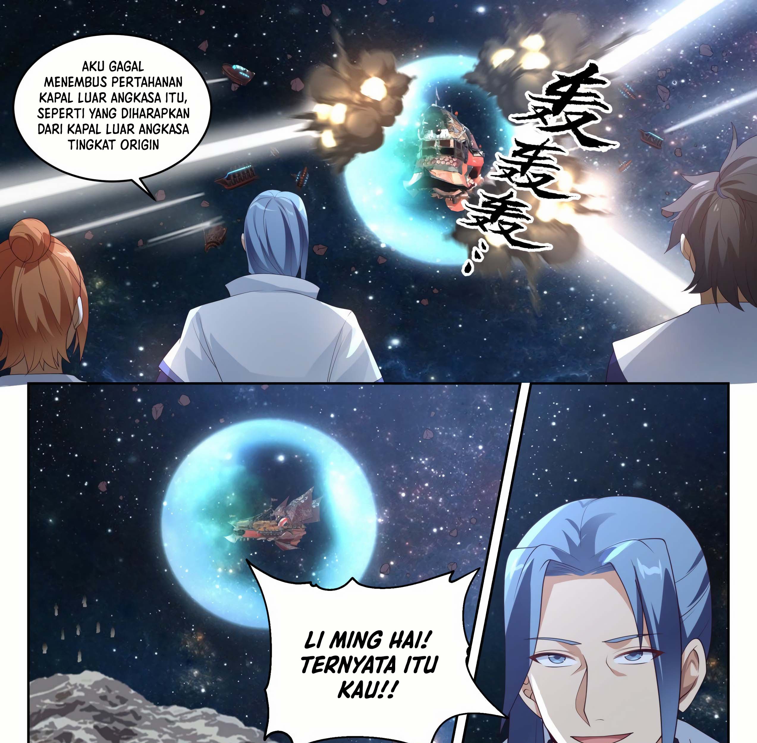 Martial Peak Part 1 Chapter 1445 - halaman 12