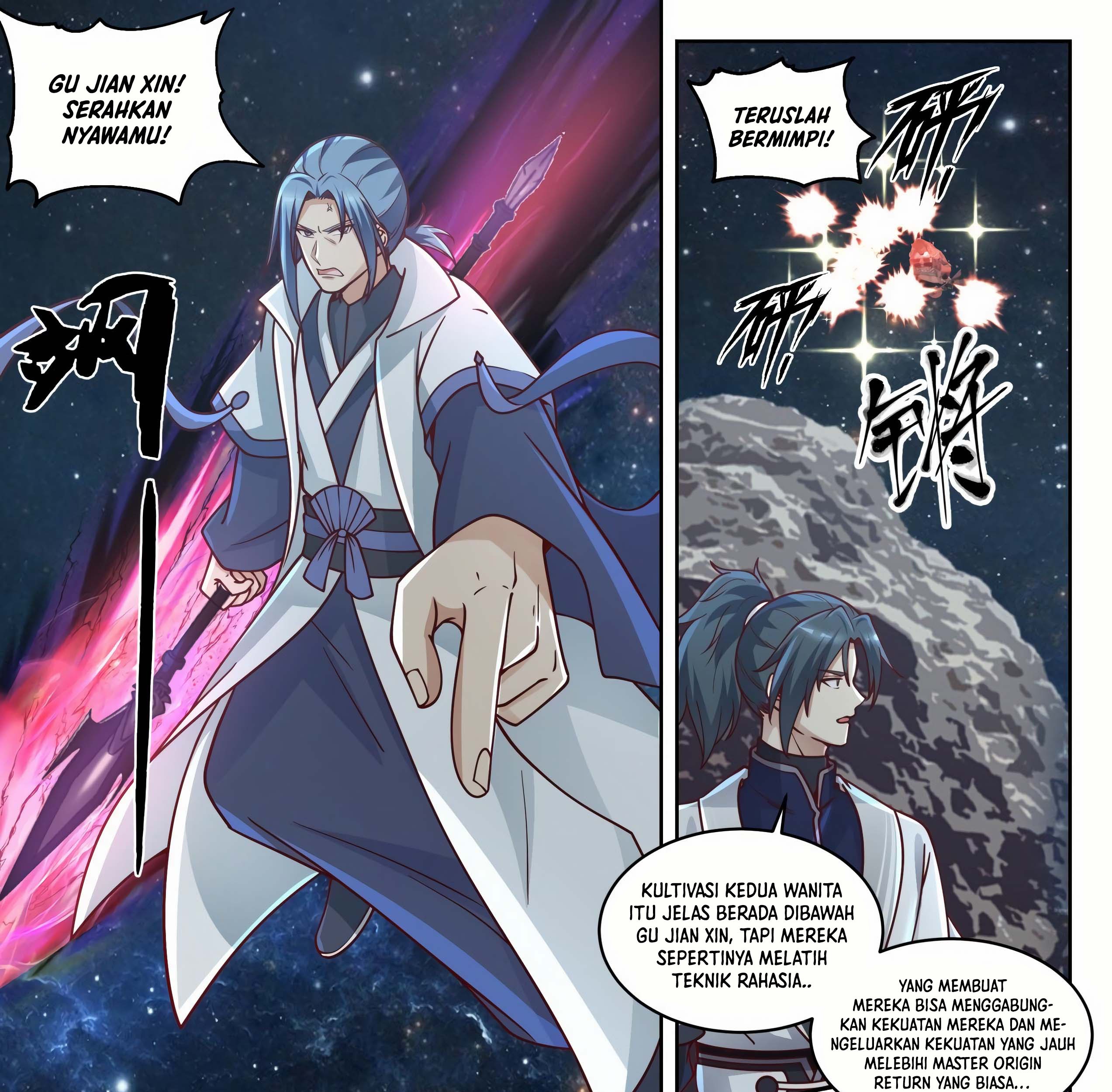 Martial Peak Part 1 Chapter 1445 - halaman 22