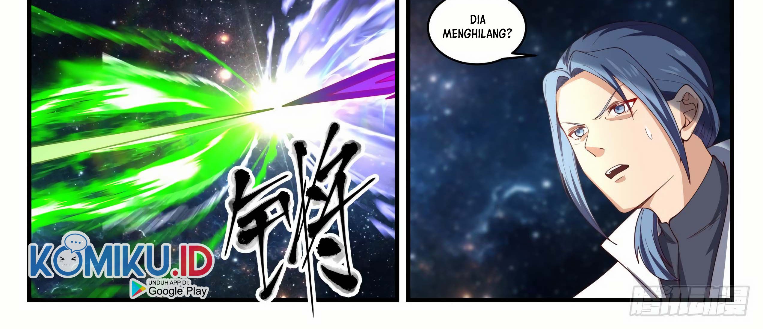 Martial Peak Part 1 Chapter 1447 - halaman 4
