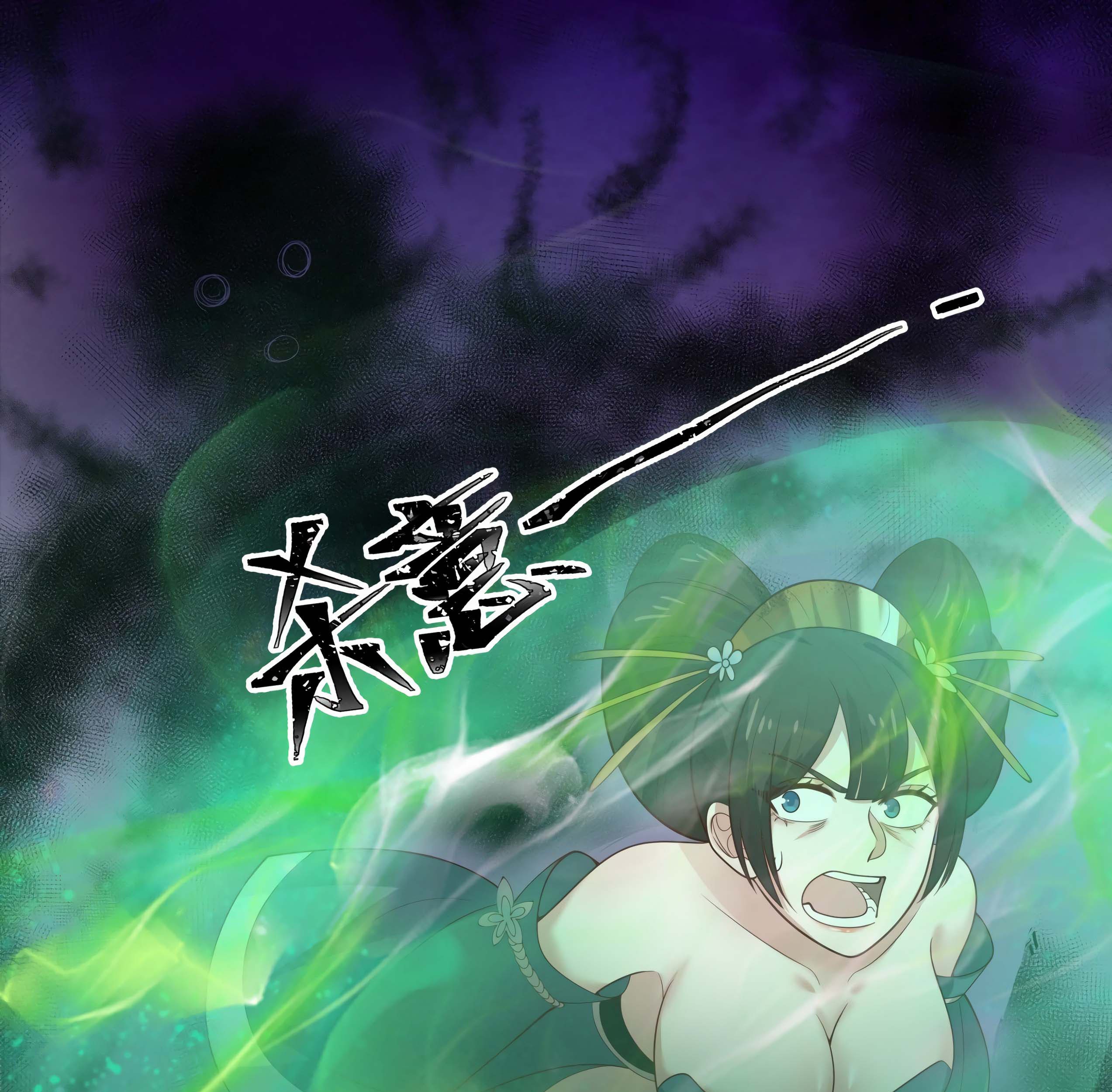 Martial Peak Part 1 Chapter 1454 - halaman 26