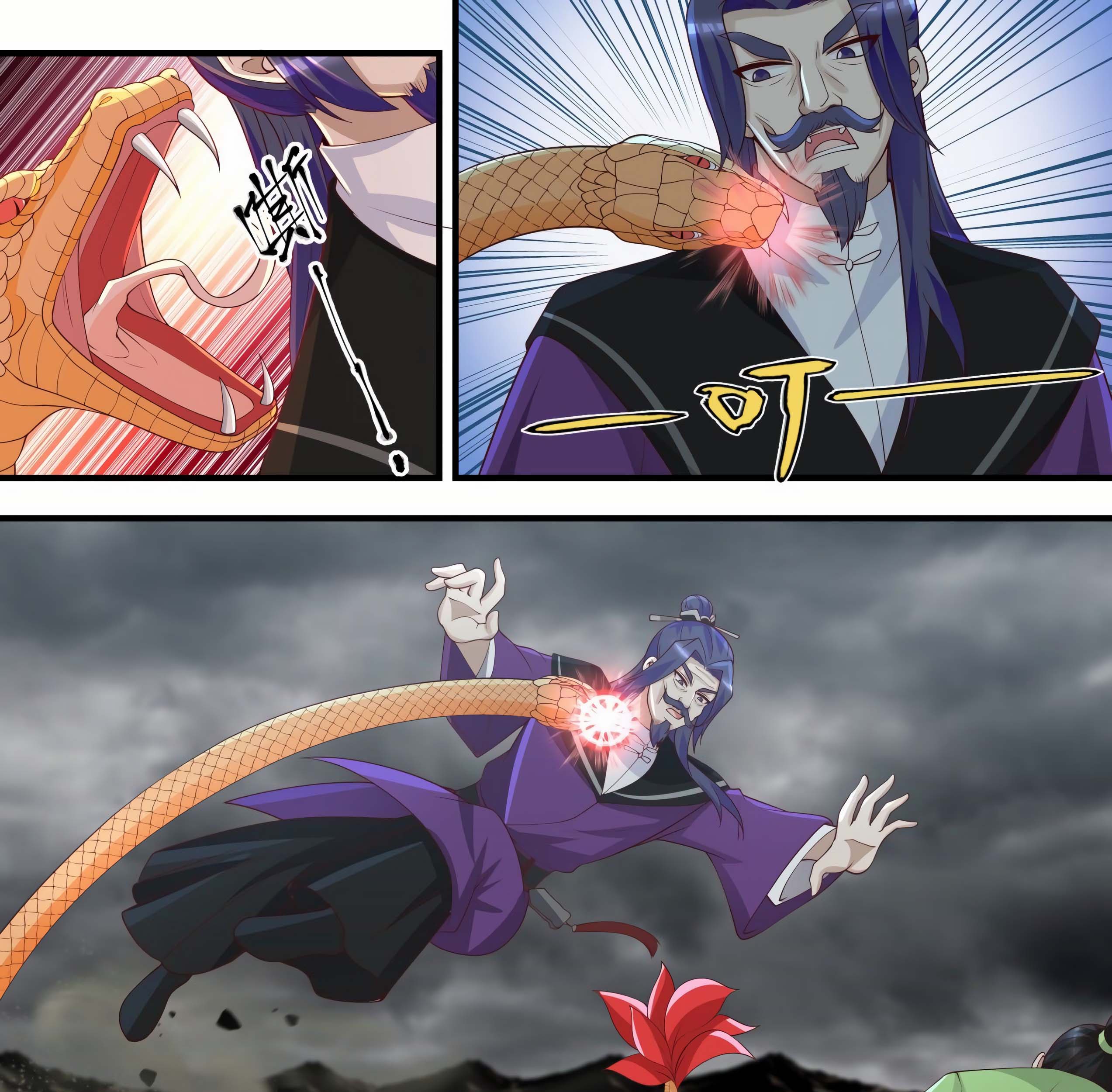 Martial Peak Part 1 Chapter 1456 - halaman 3